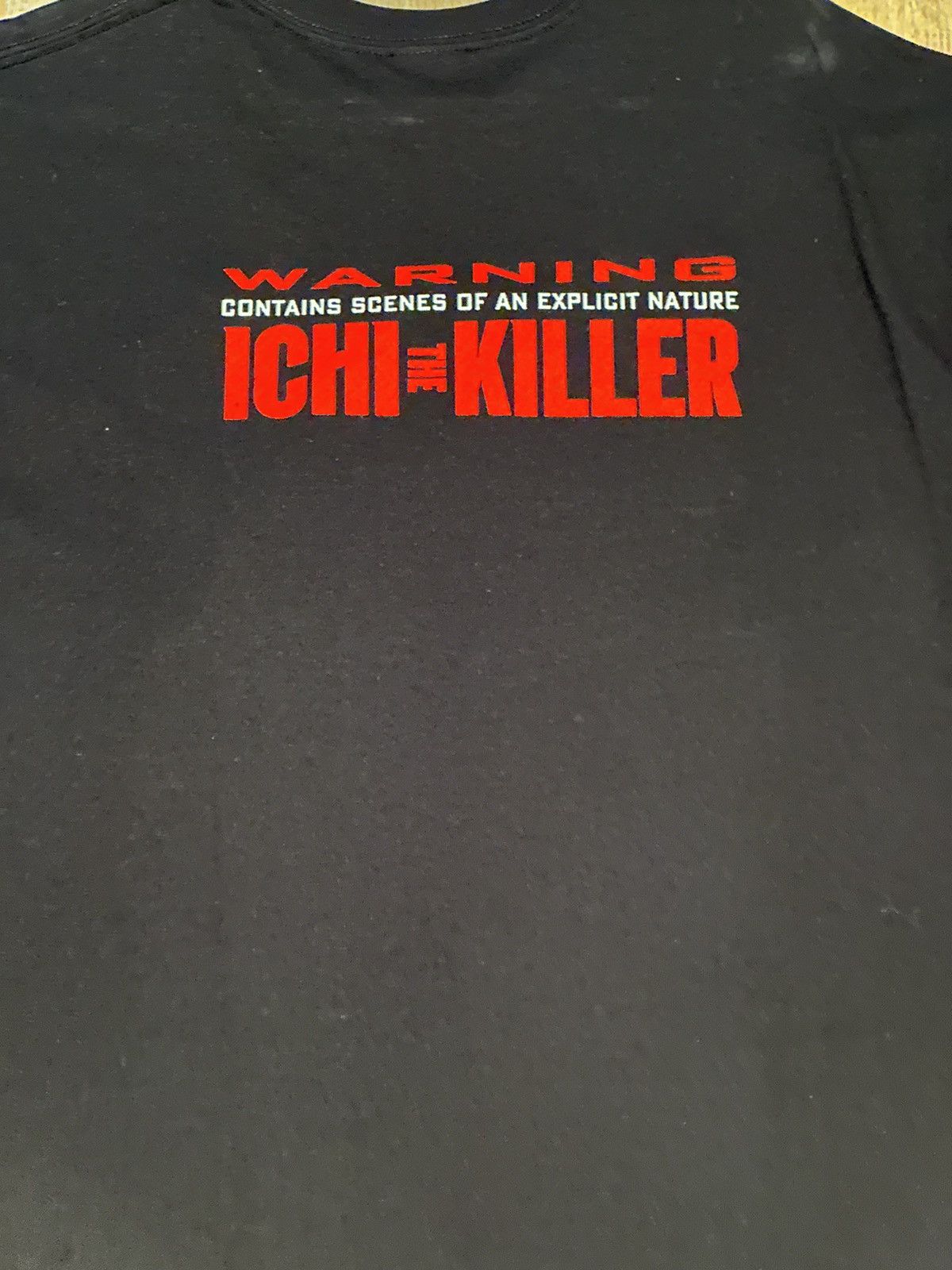 Supreme x Takashi Miike x Ichi the Killer tee DS