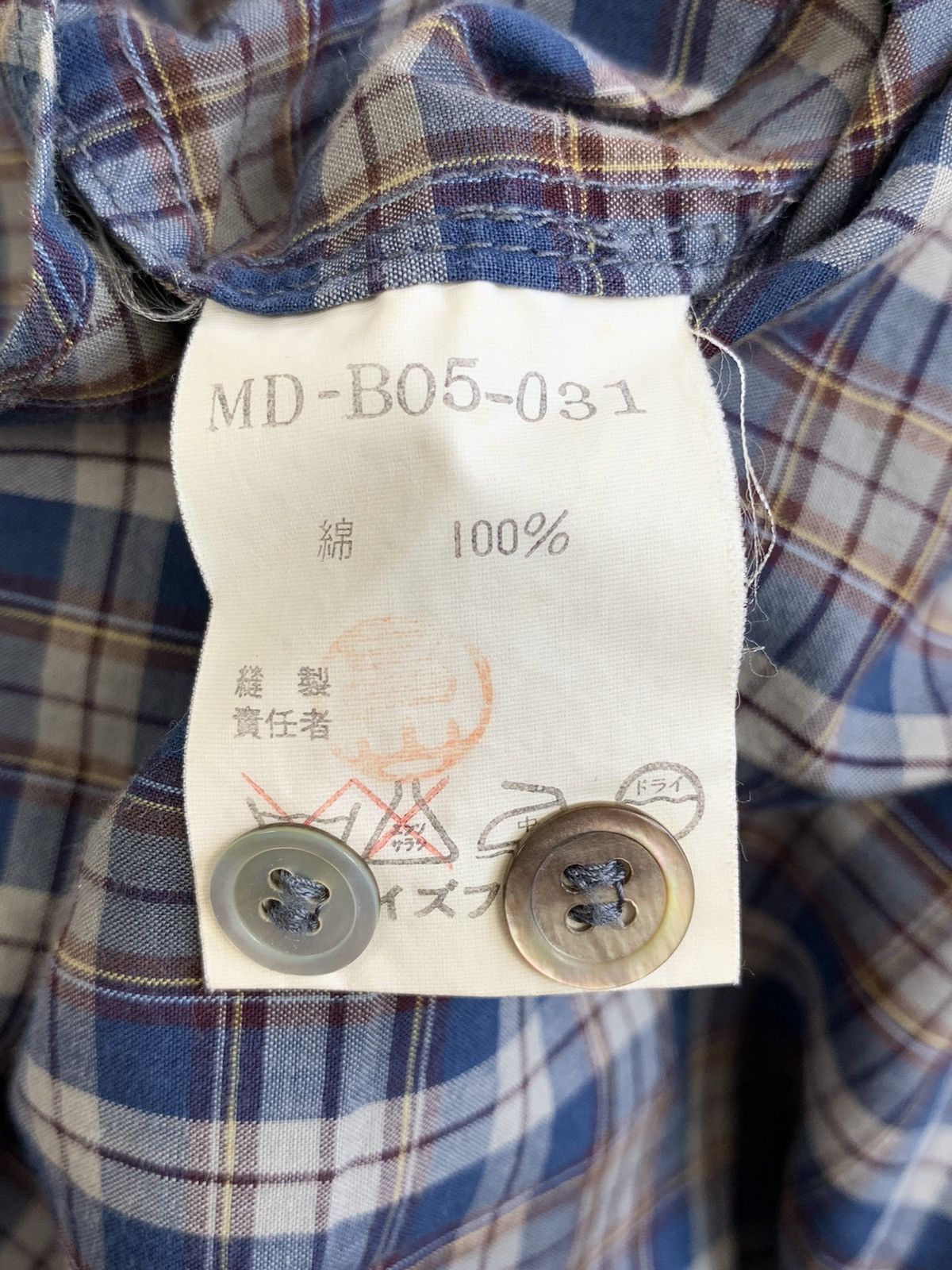 Y's for Men Y's for Men by Yohji Yamamoto Oversized Plaid Button Shirt Size US L / EU 52-54 / 3 - 6 Thumbnail