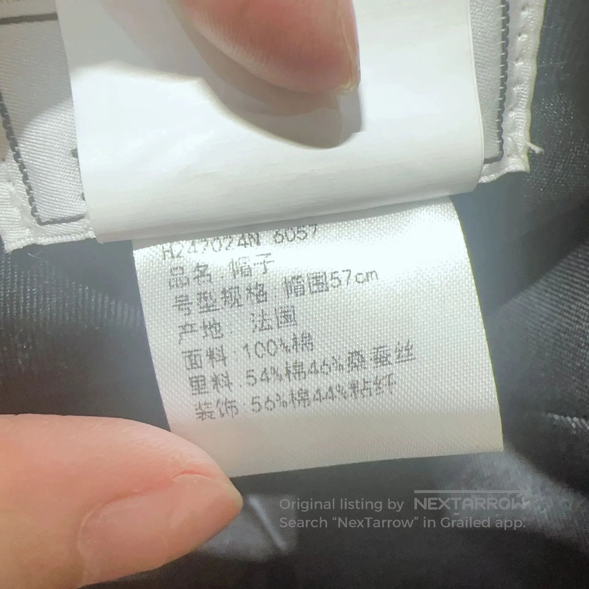 Hermes hermès denim baseball cap with logo. Size ONE SIZE - 6 Thumbnail