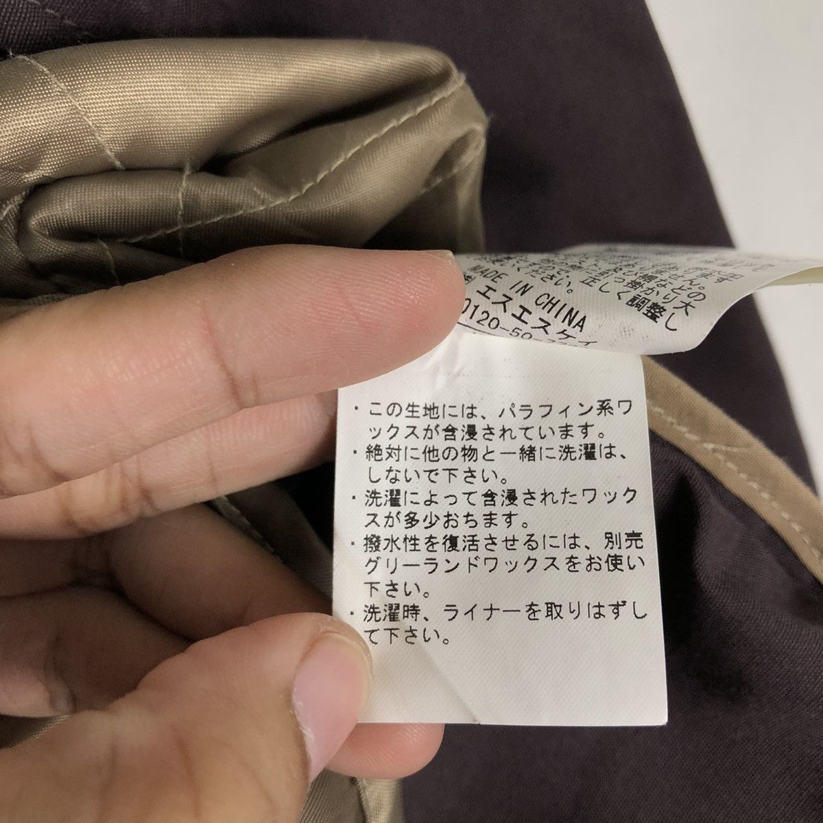 Fjallraven 🔥90’s Vintage Hunting Survival Jacket Fjallraven Cargo Size US S / EU 44-46 / 1 - 17 Thumbnail