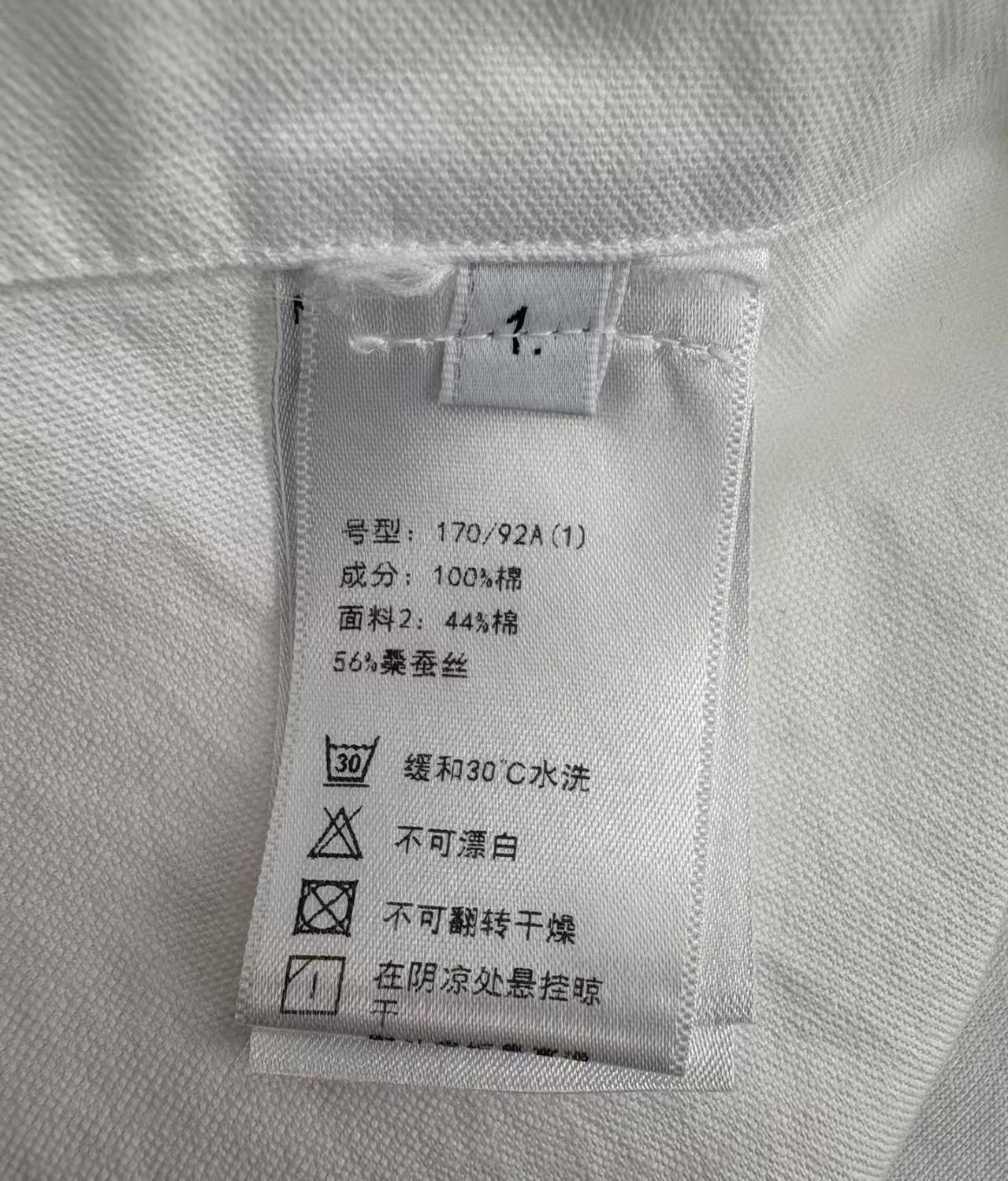 Thom Browne Thom Browne Oxford Cloth Shirt with Stripes - dmc Size US XL / EU 56 / 4 - 4 Thumbnail