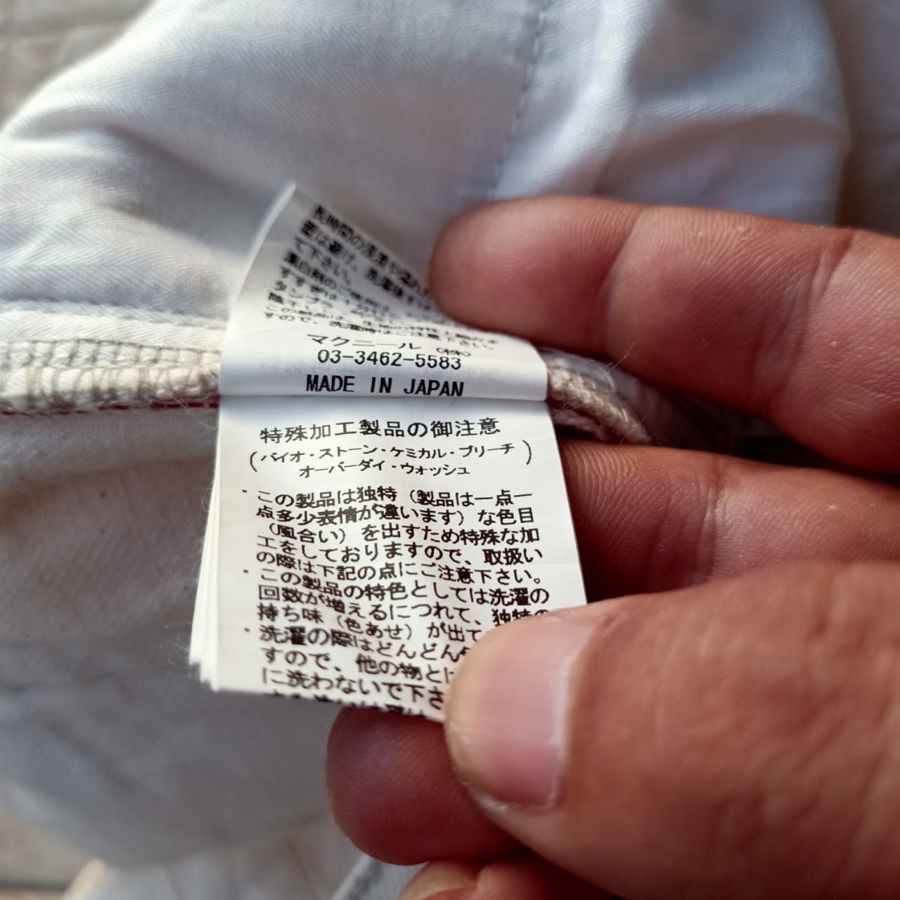 roarguns Roar Guns Selvedge Size US 32 / EU 48 - 11 Thumbnail