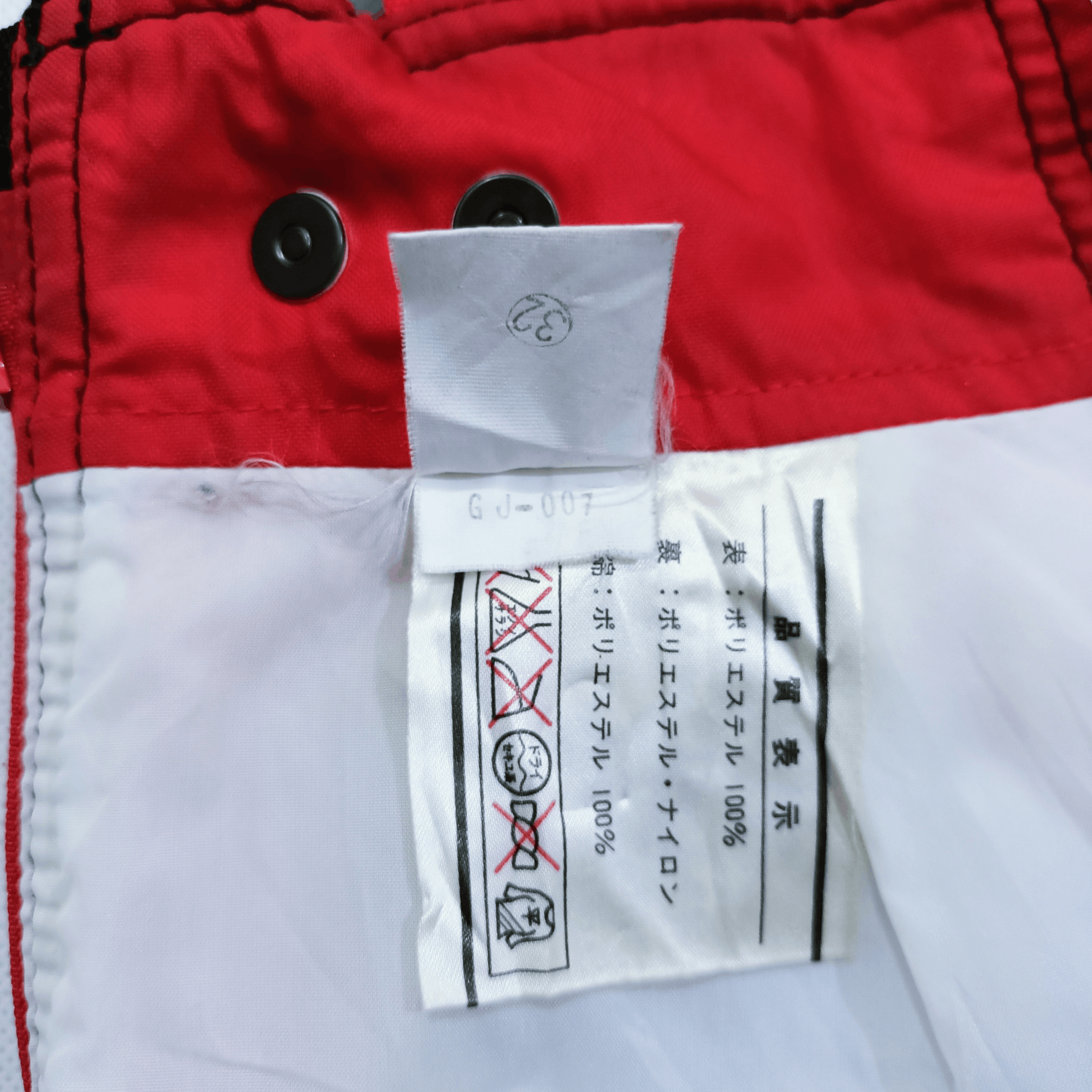 Sports Specialties Last Drop🔥 Rare Vintage PHENIX Reflective Ski Jumpsuits Size US 32 / EU 48 - 10 Thumbnail