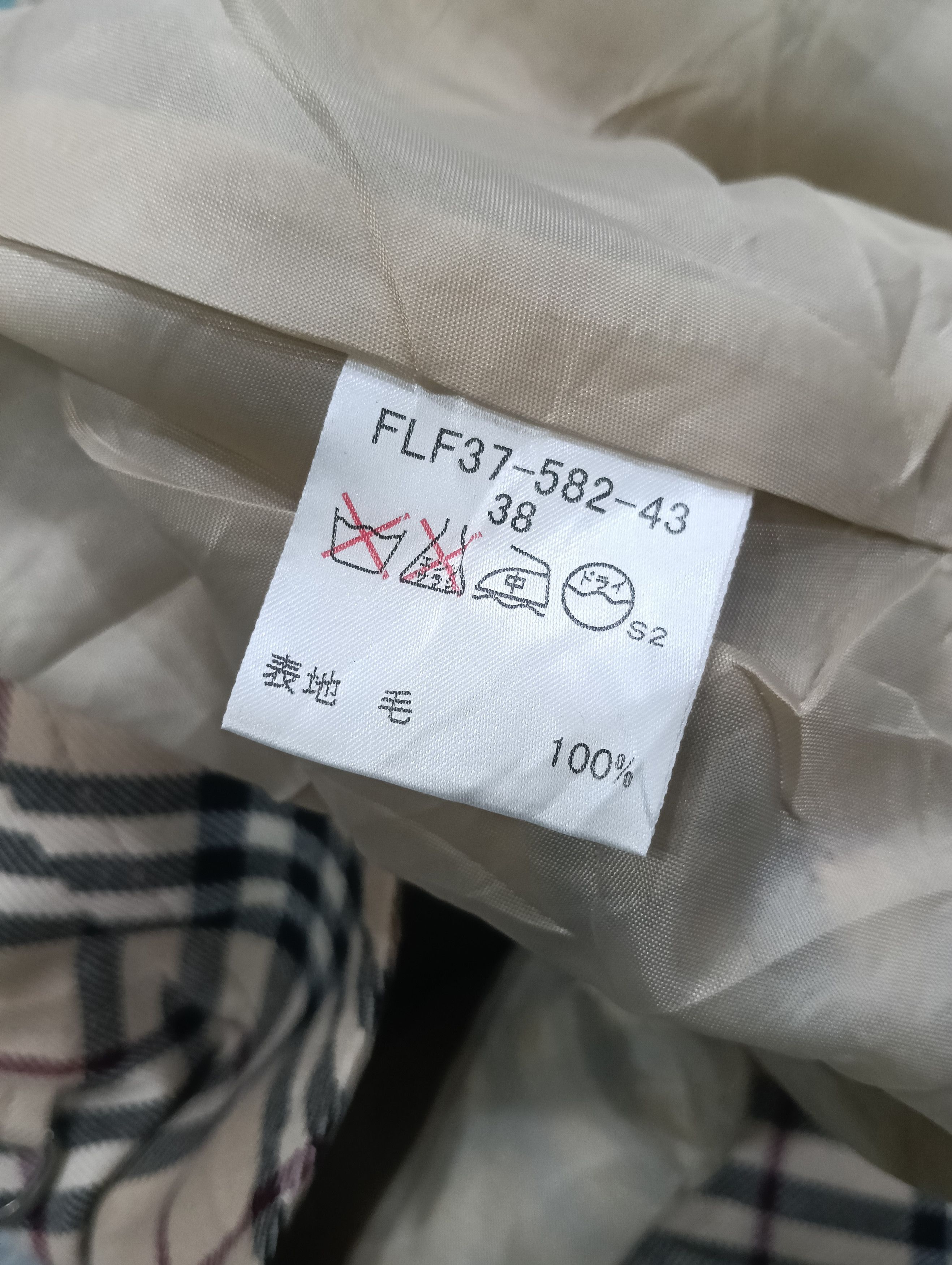 Burberry × Designer Burberry Nova Check Like Seditioneries Size 38" / US 16 / IT 52 - 10 Thumbnail