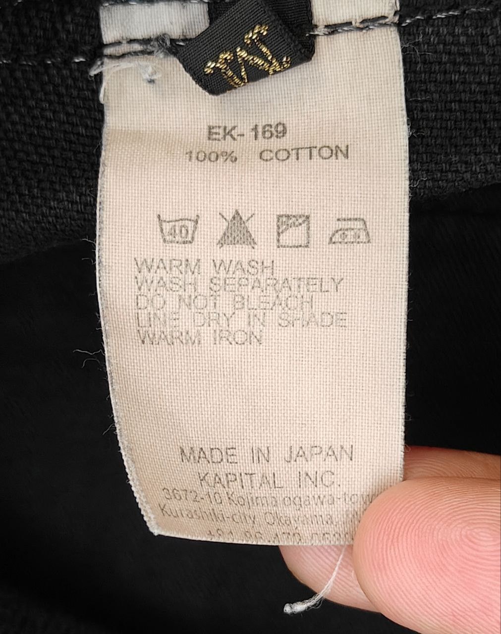 Kapital Kapital Pant Size US 31 - 6 Thumbnail