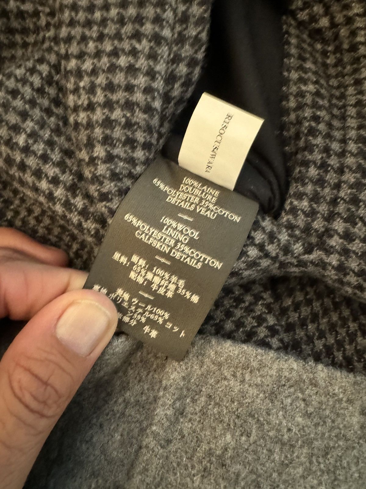 Berluti Berluti Houndstooth Coat Size US M / EU 48-50 / 2 - 10 Thumbnail
