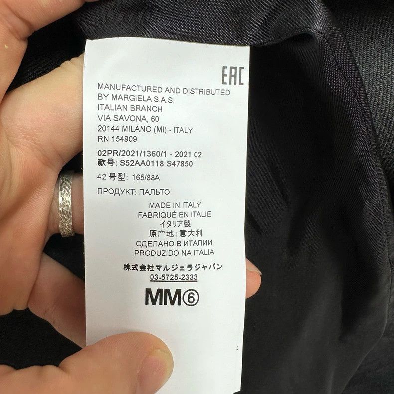 Maison Margiela Maison Margiela Wool buttoned suit coat 2501-Nextarrow Size US XS / EU 42 / 0 - 4 Thumbnail