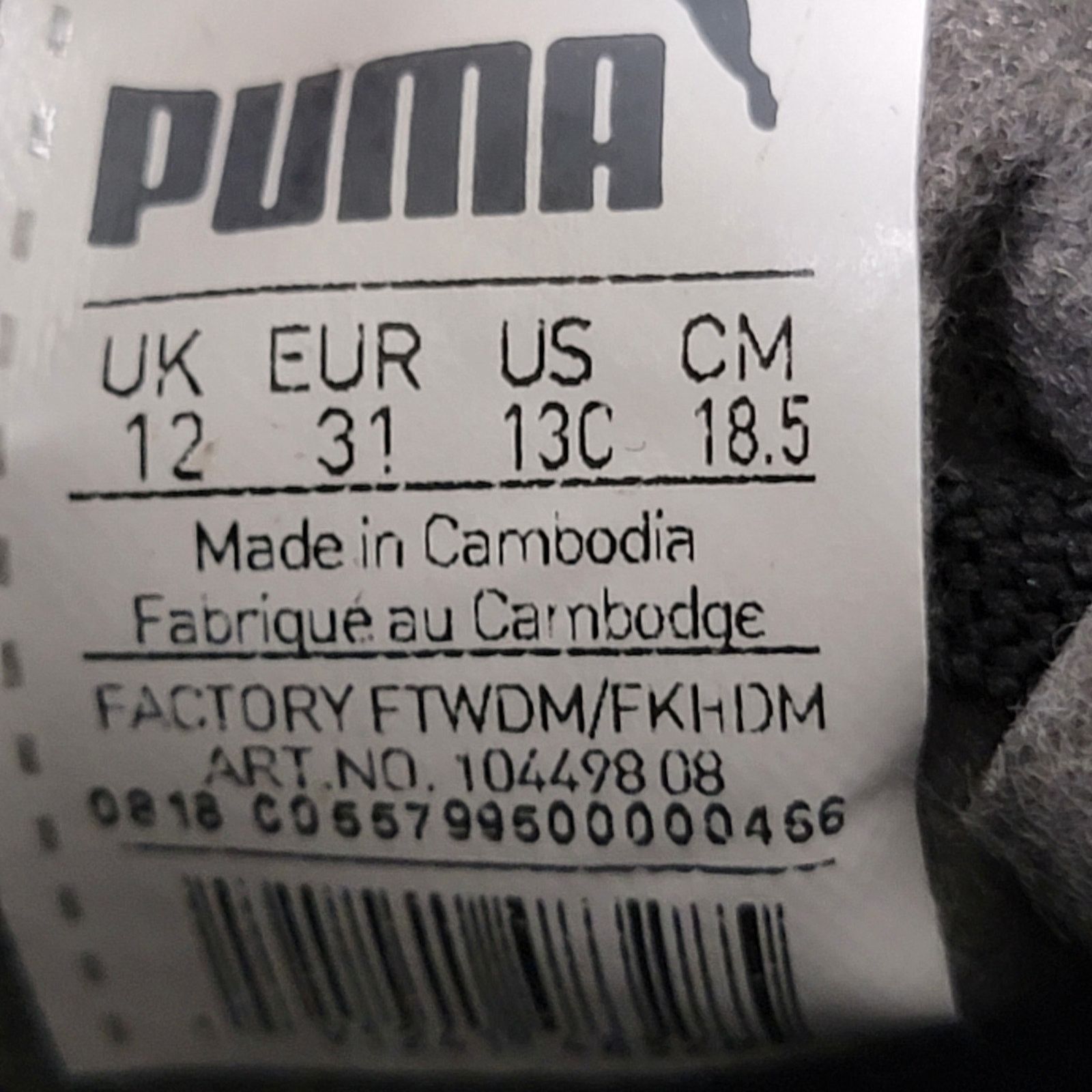 Puma Puma Spirit IT Junior Indoor Soccer Shoes Sz 13C Black/White Size US 13 / EU 46 - 6 Thumbnail