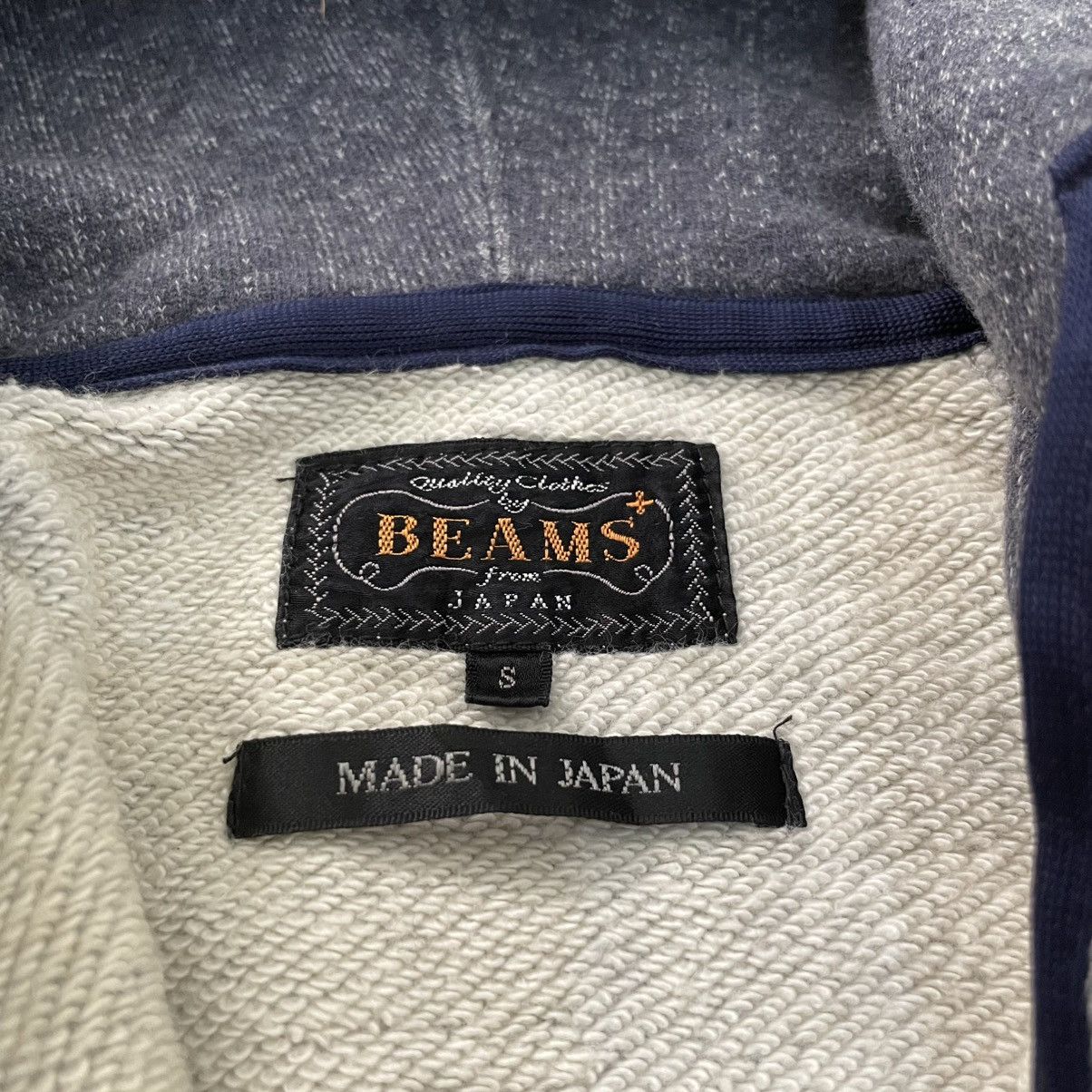 Beams Plus Beams Plus Zip Hoodie Size US S / EU 44-46 / 1 - 4 Thumbnail