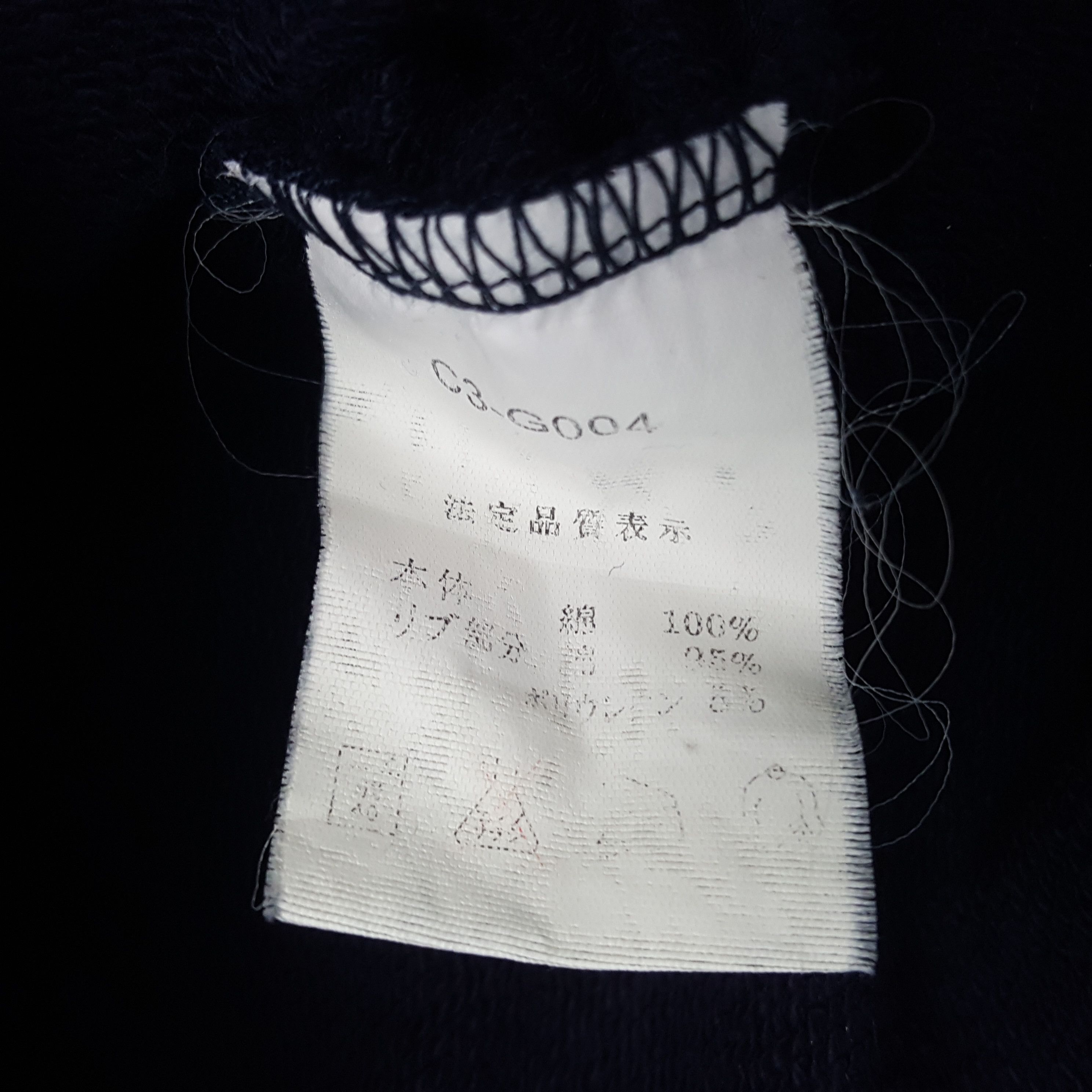 Champion × Vintage Vintage Champion Logo Patch Sweatshirt Size US L / EU 52-54 / 3 - 9 Thumbnail