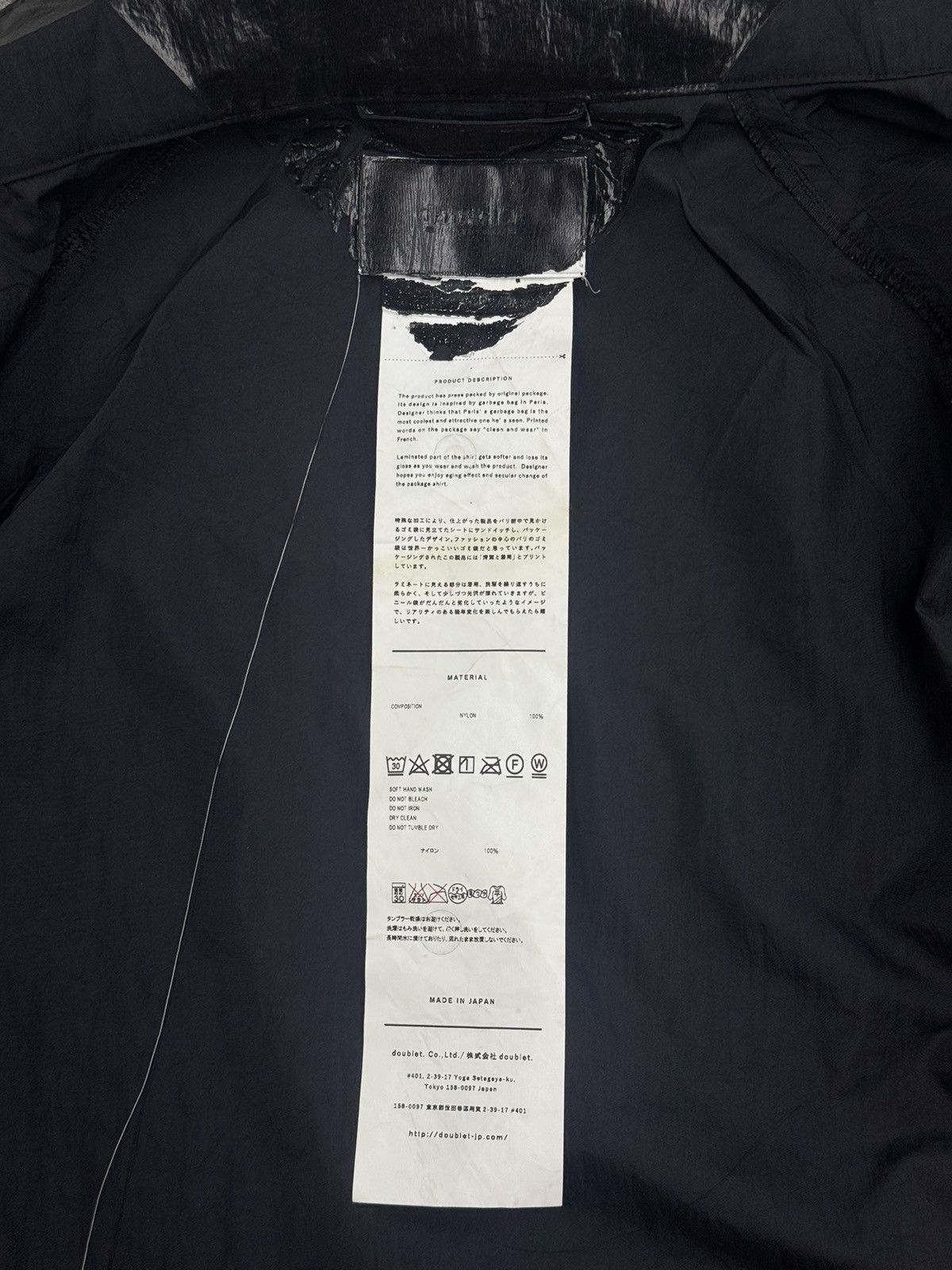 Doublet doublet 18aw shirt Size US M / EU 48-50 / 2 - 7 Thumbnail