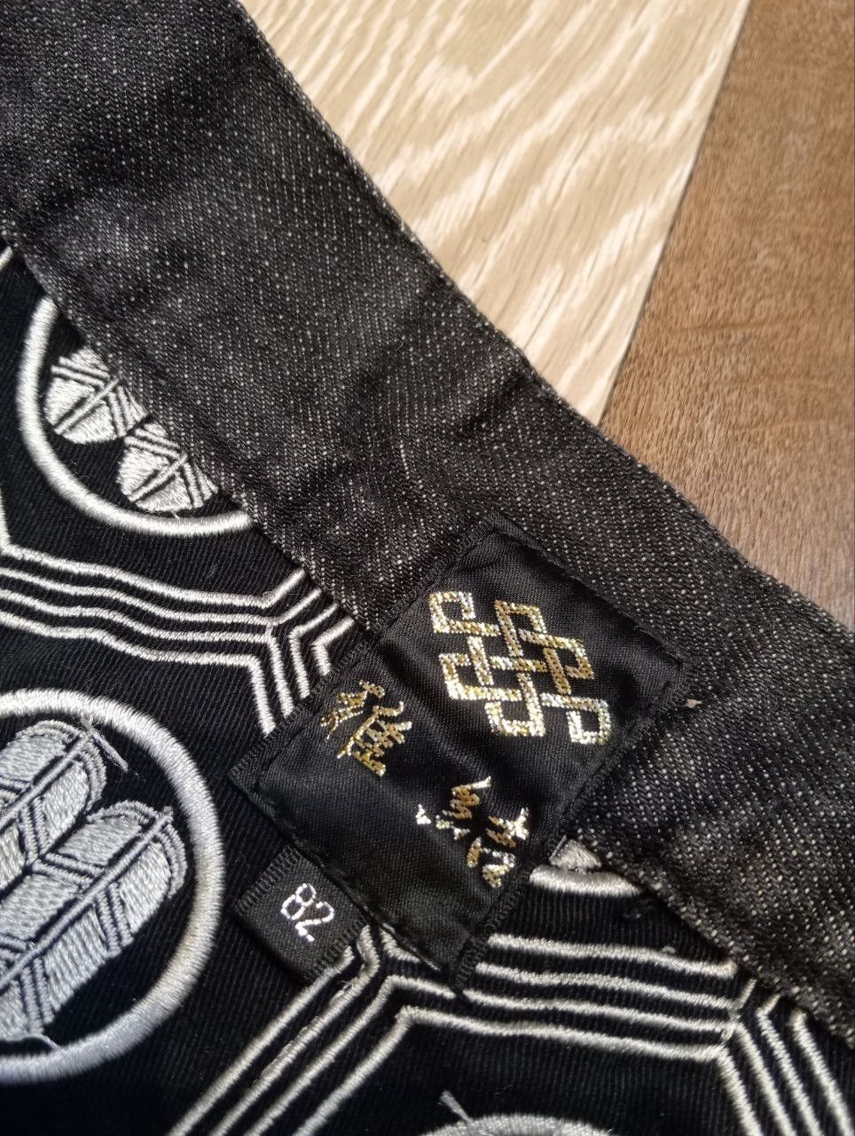 Japanese Brand JAPANESE SUKAJAN BLACK DENIM PANTS Size US 32 / EU 48 - 5 Thumbnail