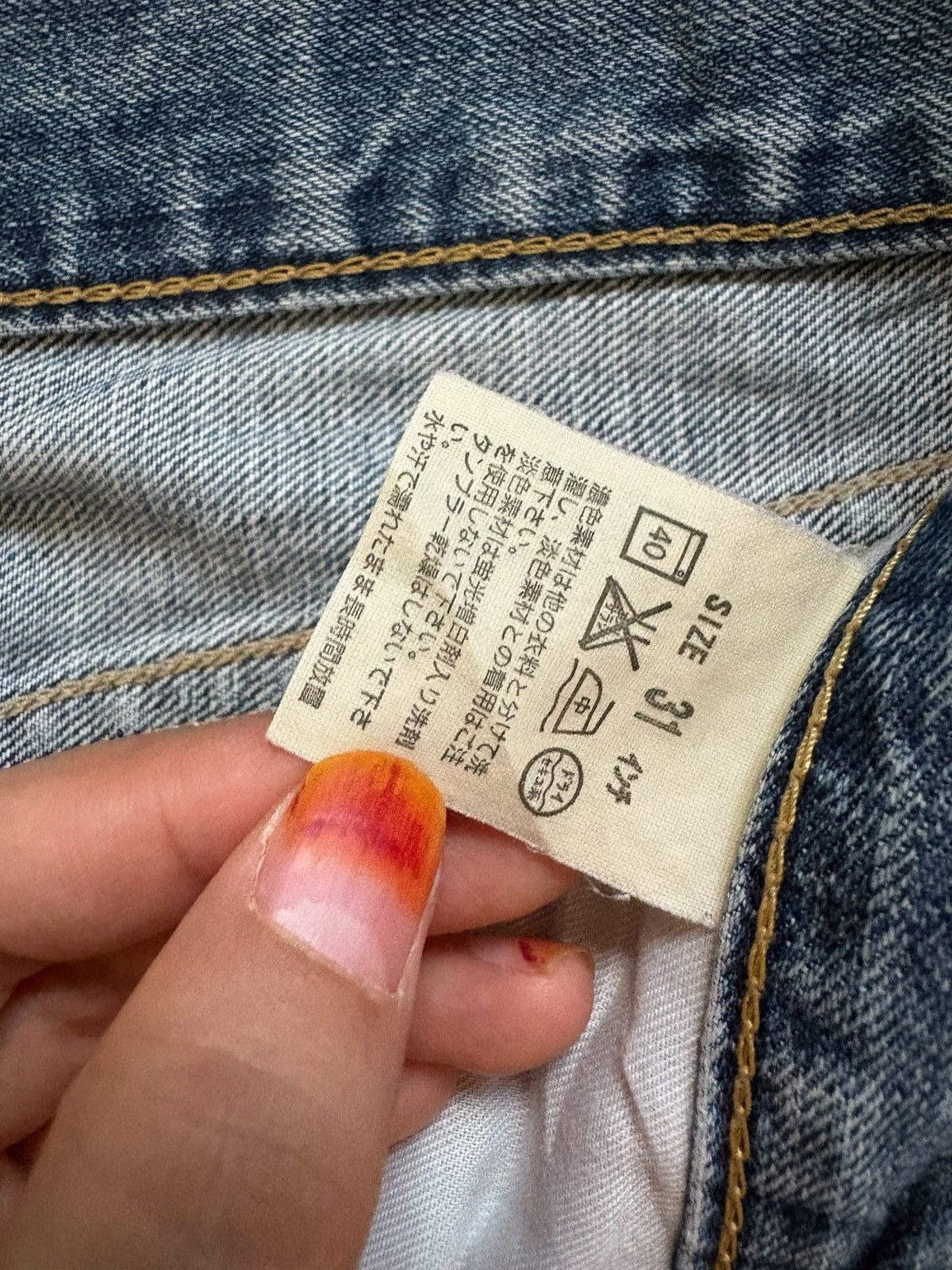 LVC × Levi's × Levi's Vintage Clothing Vintage 90s Levis 502 Mud Wash Distressed Ripped Jeans Size US 31 - 10 Thumbnail