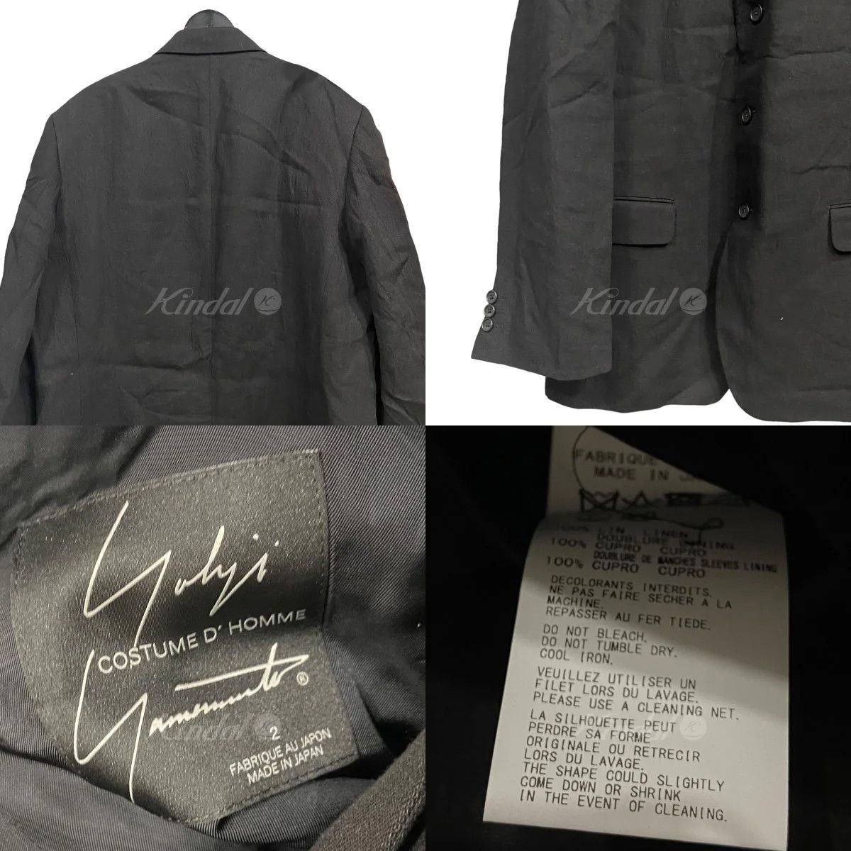 Yohji Yamamoto Yohji Yamamoto HOMME COSTUME D’HOMME JKT Size US M / EU 48-50 / 2 - 3 Thumbnail