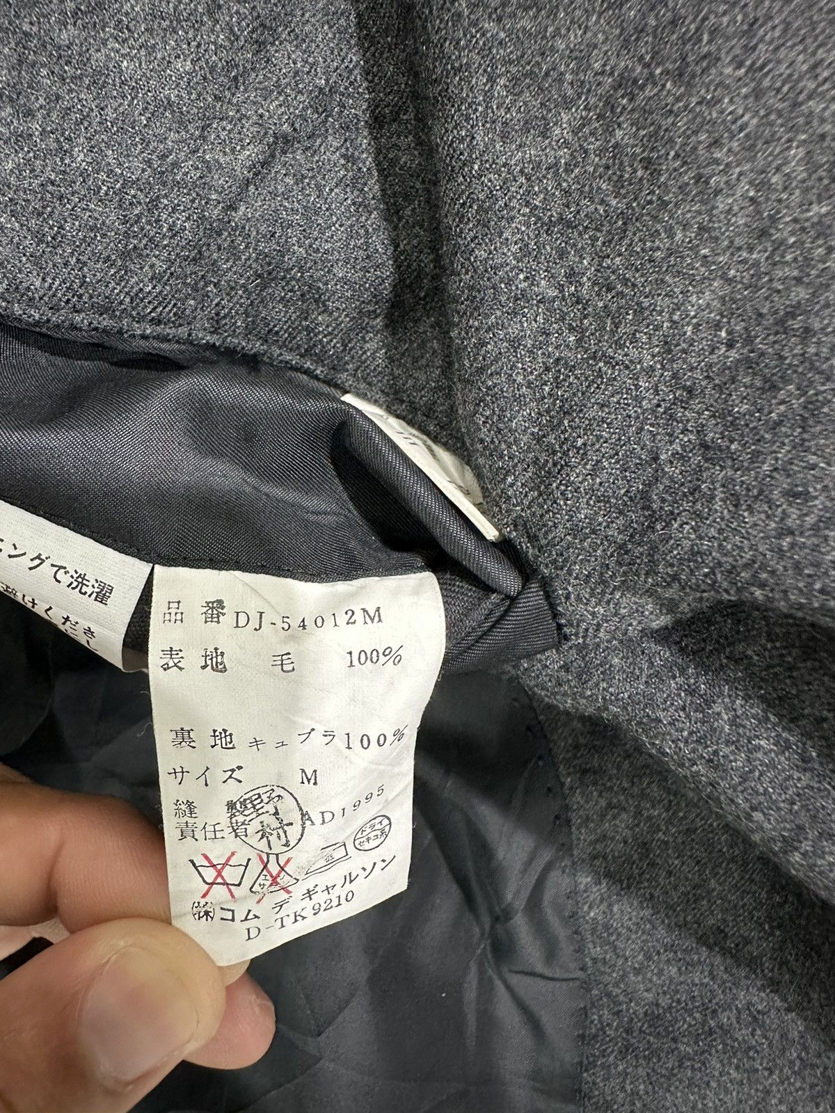 Comme des Garcons Comme des garcons Homme deux blazer Size US L / EU 52-54 / 3 - 14 Thumbnail