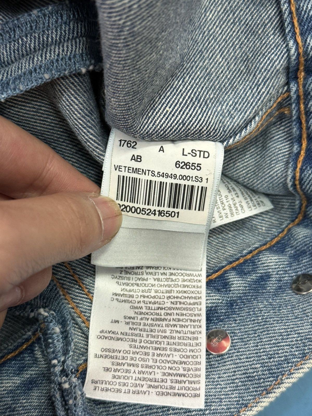 Levi's × Vetements VETEMENTS 18” PATCH WORK LEVIS JACKET Size US L / EU 52-54 / 3 - 10 Thumbnail
