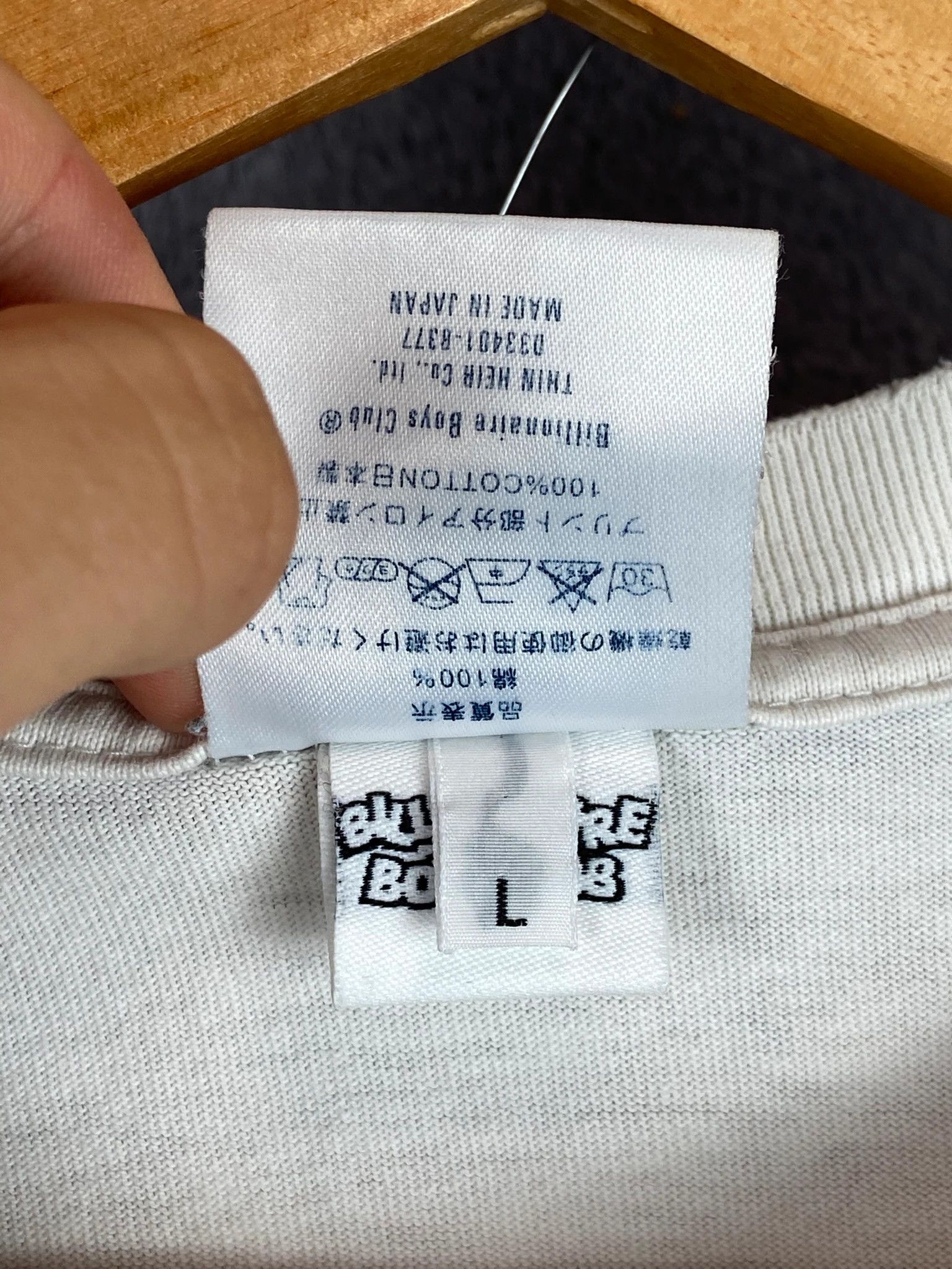 Billionaire Boys Club Billionaire Boys Club astronaut graphic t-shirt vintage Size US L / EU 52-54 / 3 - 4 Thumbnail