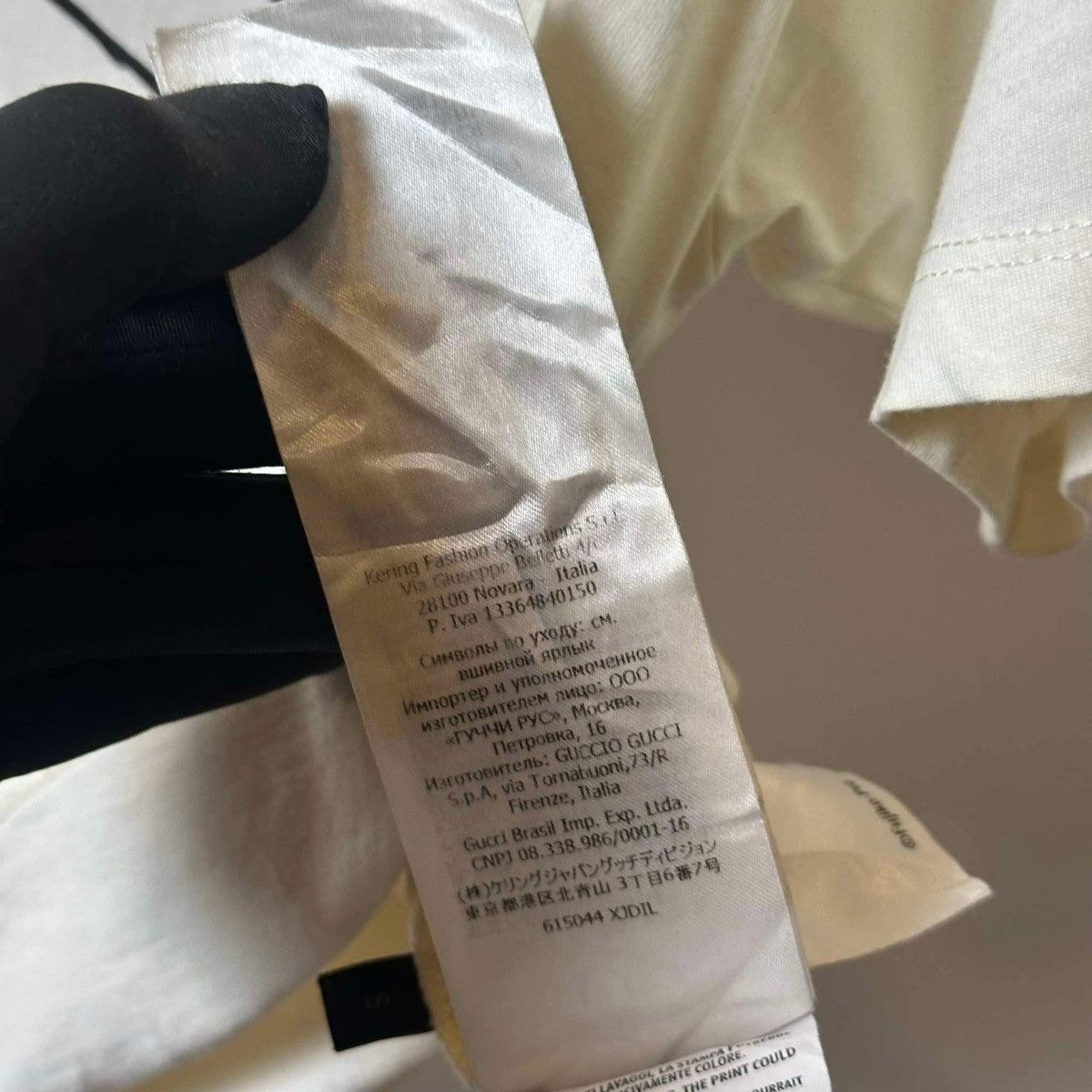 Gucci GUCCI DOREAMON T SHIRT Size US S / EU 44-46 / 1 - 11 Thumbnail
