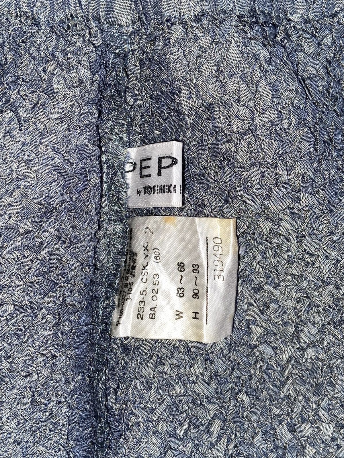 Japanese Brand PEPLUM By YOSHIKI HISHUNUMA Wrinkle Pleats Skirt Size 23" - 9 Thumbnail