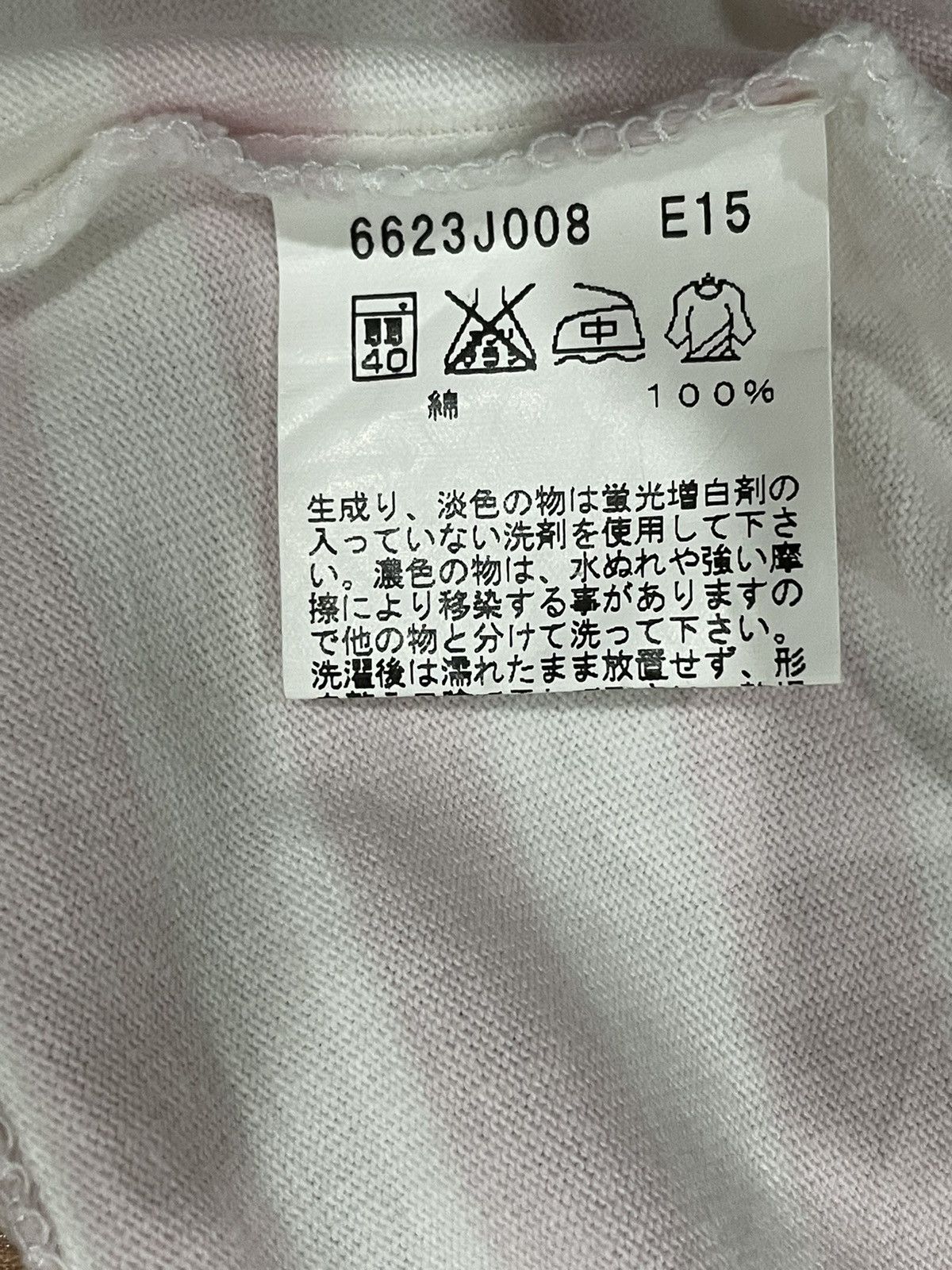 agnes b. Agnes B. short sleeve Tshirt Size ONE SIZE - 4 Thumbnail