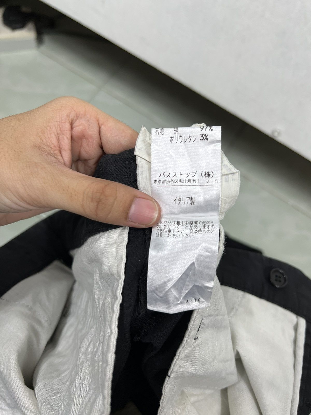 Helmut Lang 🔥 1990s HELMUT LANG TROUSER PANTS MADE IN ITALY Size US 28 / EU 44 - 12 Thumbnail