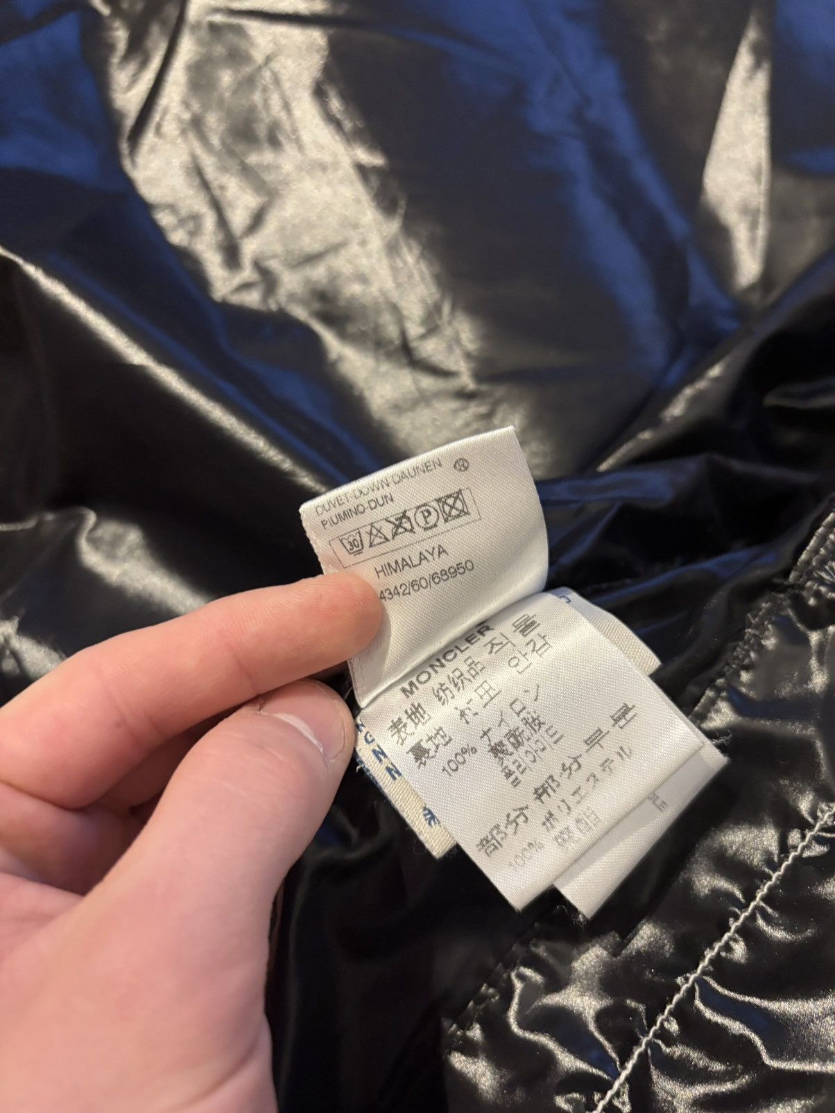 Moncler Moncler Himalaya Jacket Size US M / EU 48-50 / 2 - 16 Thumbnail