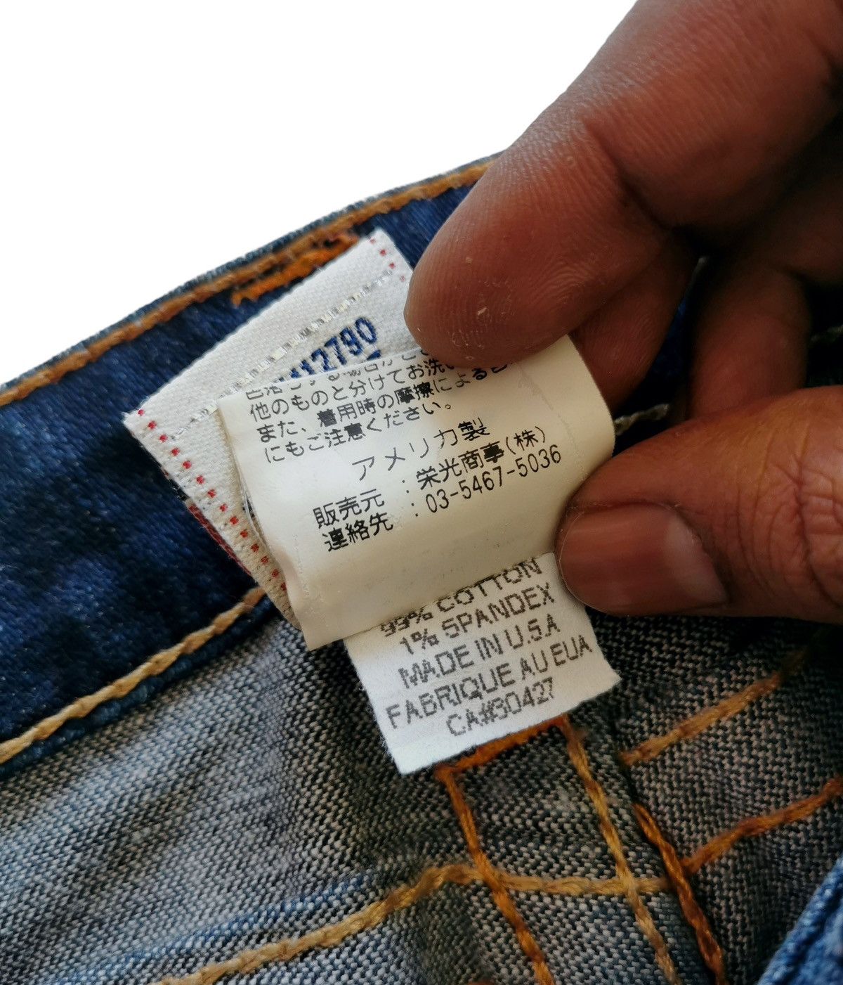 True Religion True Religion Women’s Bootcut/Flare Jeans Size 26" / US 2 / IT 38 - 13 Thumbnail