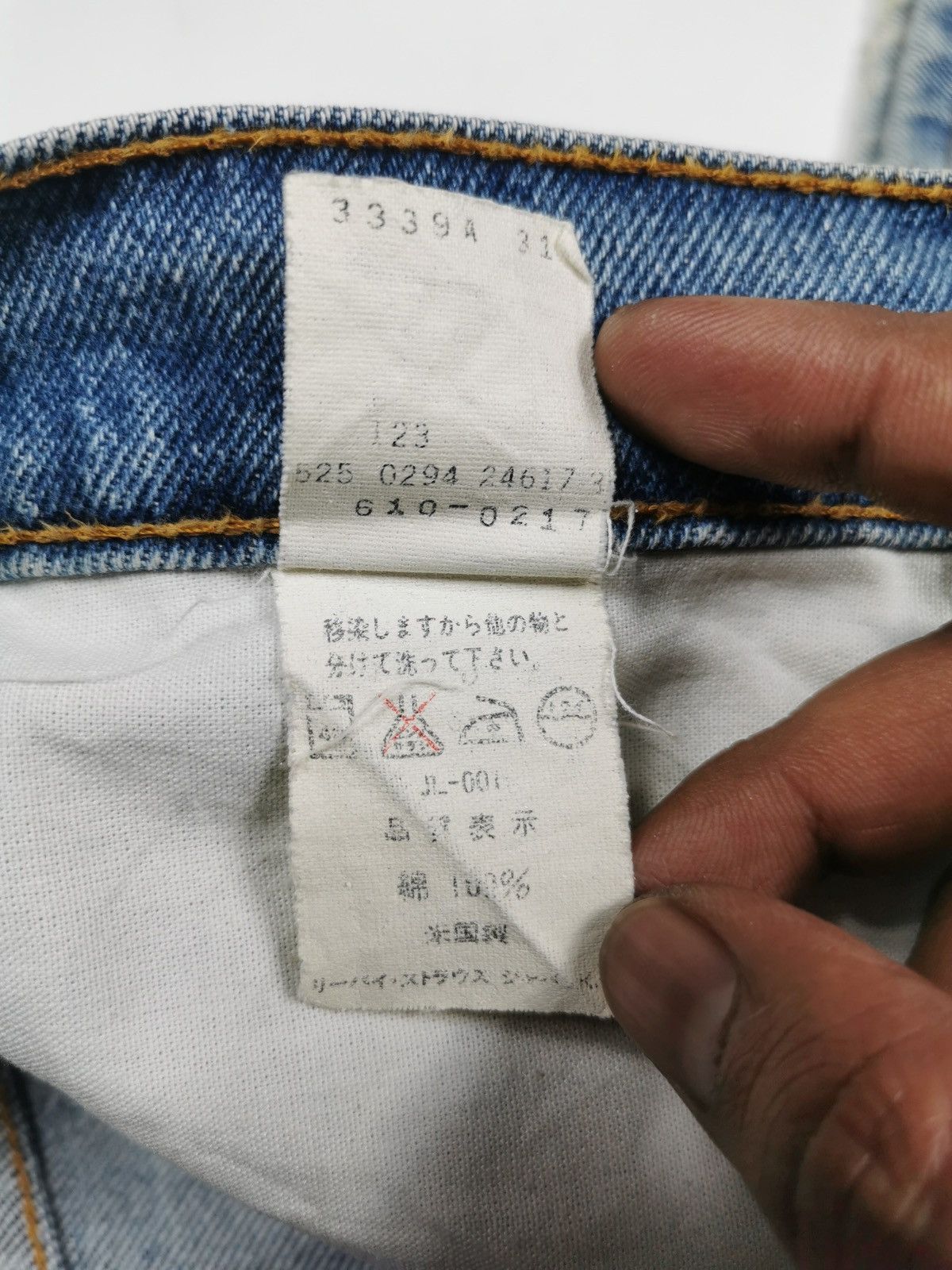 Levi's 90s Vintage Levis 610 Loose Tapered Denim Jeans Size US 32 / EU 48 - 9 Thumbnail