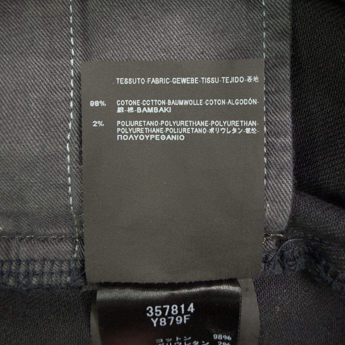 Saint Laurent Paris SAINT LAURENT PARIS FW14 OIL CRASH D02 DENIM Size US 31 - 5 Thumbnail
