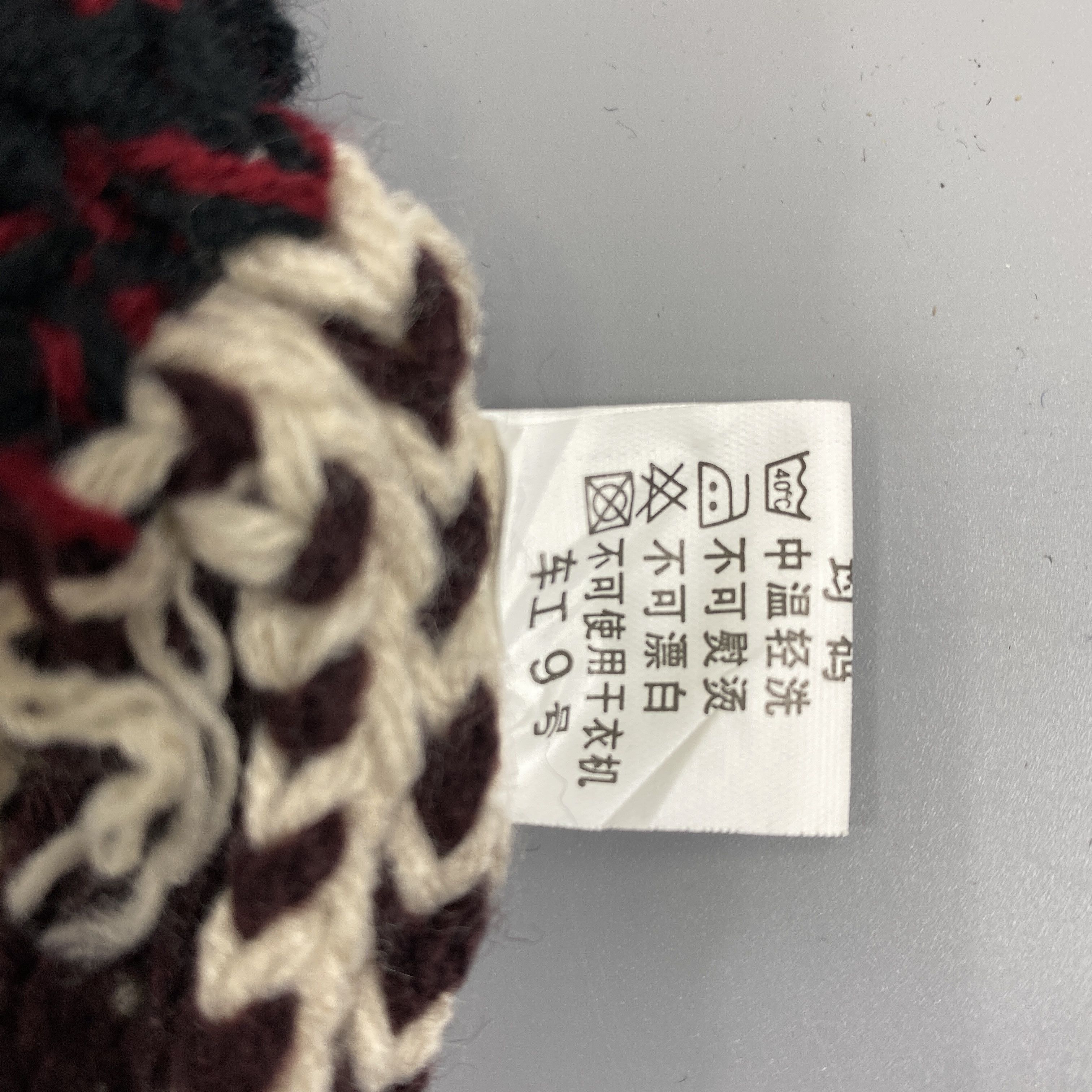 Japanese Brand Knitted Snow Cap Beanie Hat Pom Pom -BN972 Size ONE SIZE - 9 Thumbnail