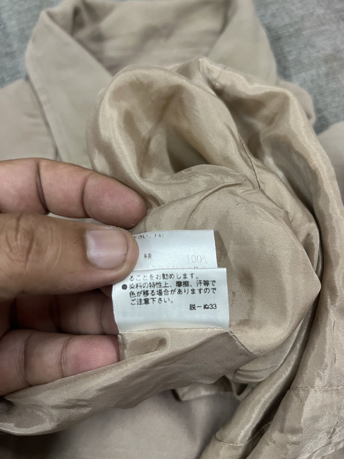 Burberry Jacket burberry london Size M / US 6-8 / IT 42-44 - 15 Thumbnail