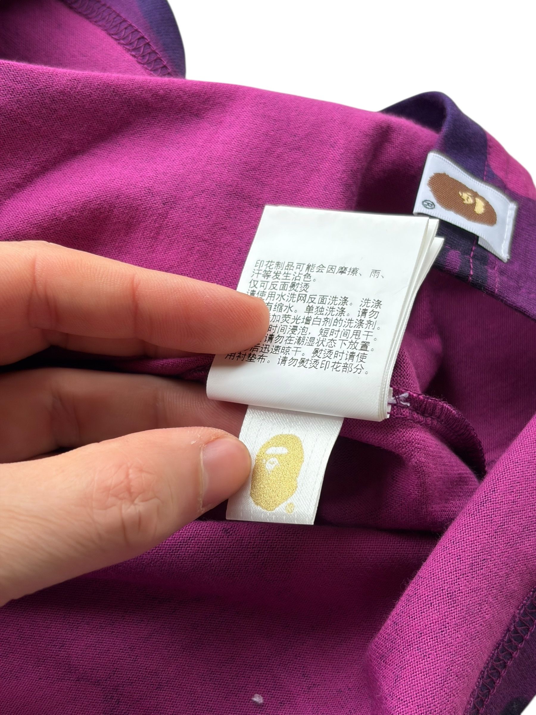 Bape Bape Purple Camo White College Logo Sleeveless Tank Top Size US S / EU 44-46 / 1 - 10 Thumbnail