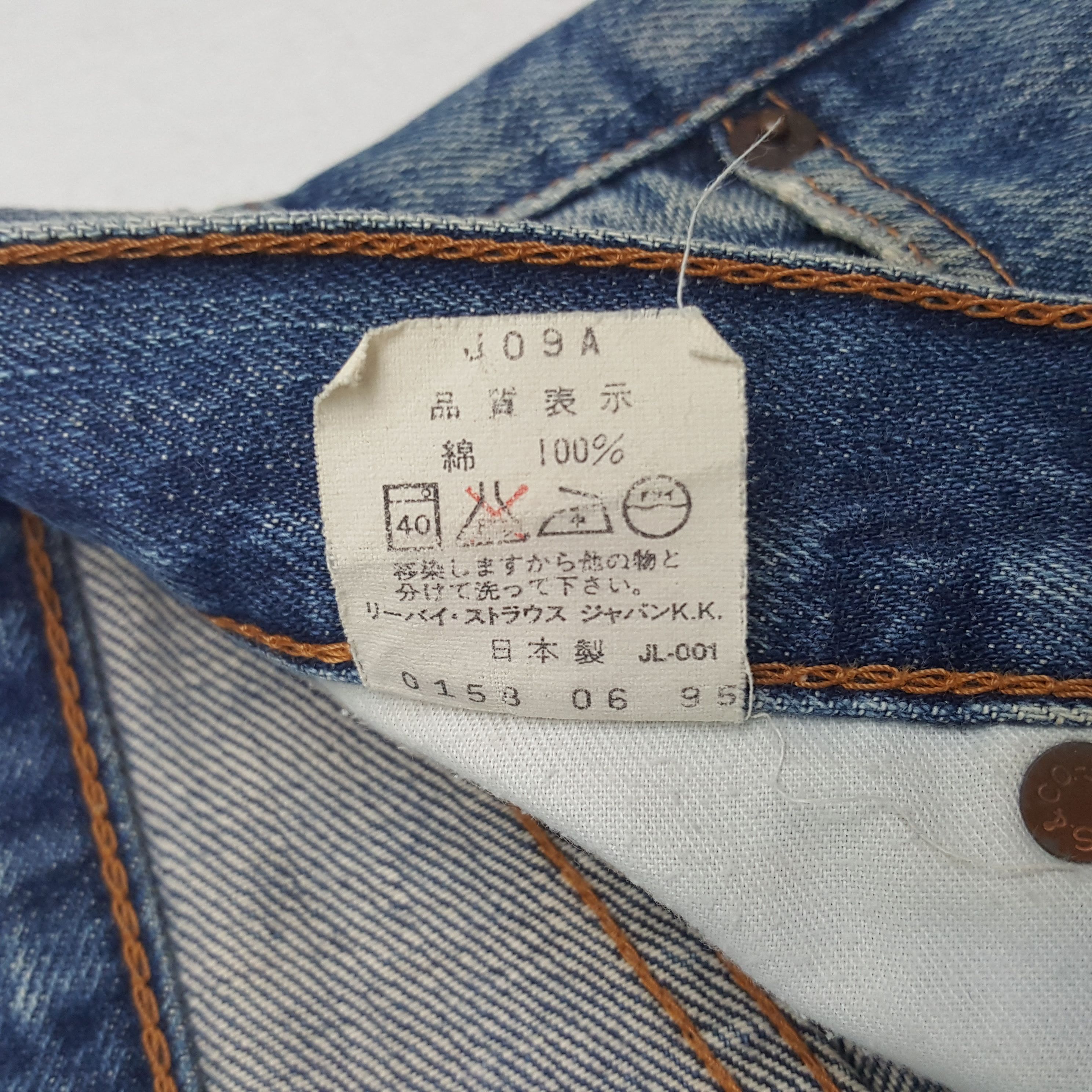 Levi's × Vintage Vintage Levi's Japan Selvedge Distressed Denim Jeans Size US 29 - 14 Thumbnail