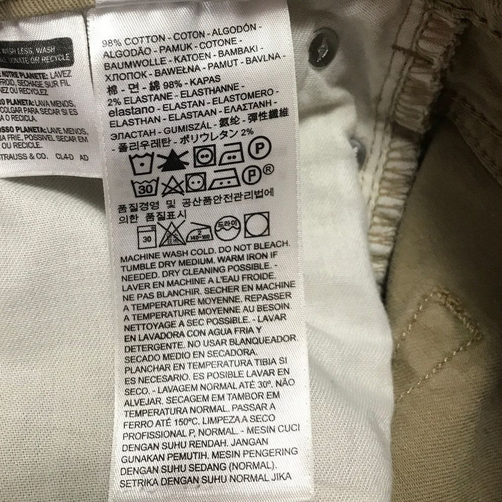 Levi's Levi Dockers Straight Fit Men Jeans 36" X 43" Size US 36 / EU 52 - 7 Thumbnail