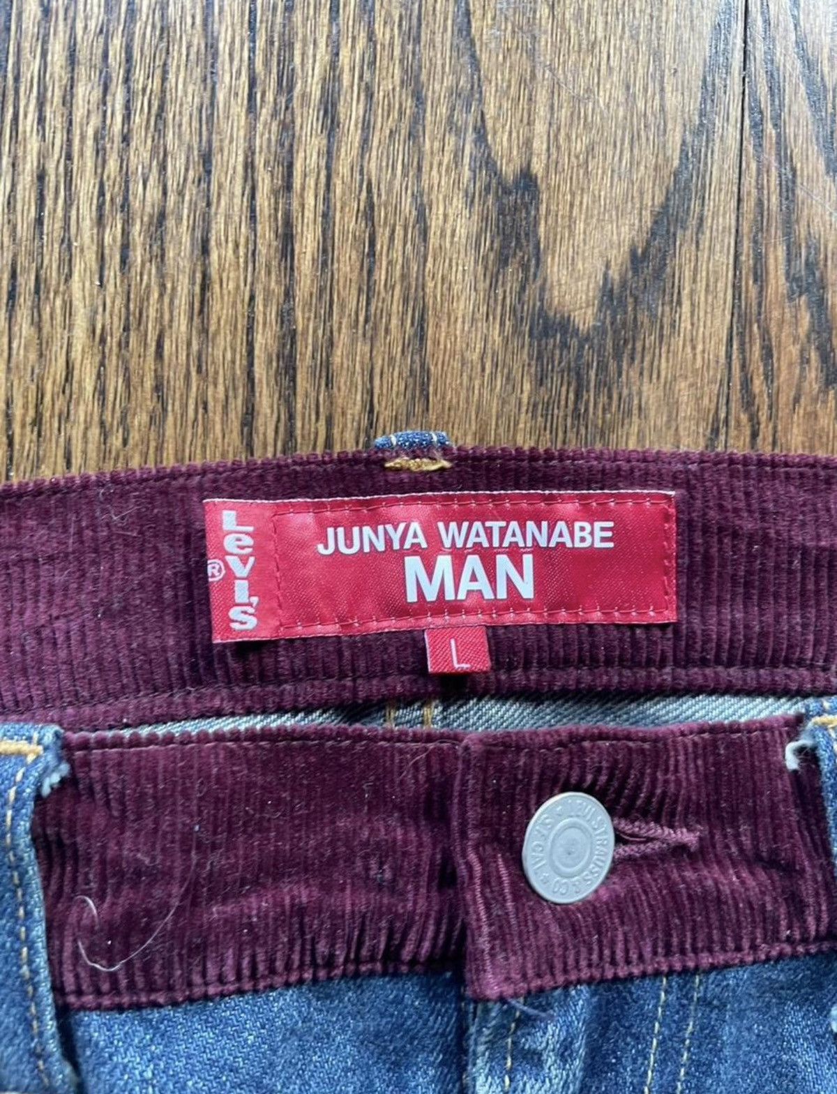 Junya Watanabe × Levi's unya Watanabe MAN x Levi’s patchwork denim super rare piece Size US 32 / EU 48 - 2 Thumbnail