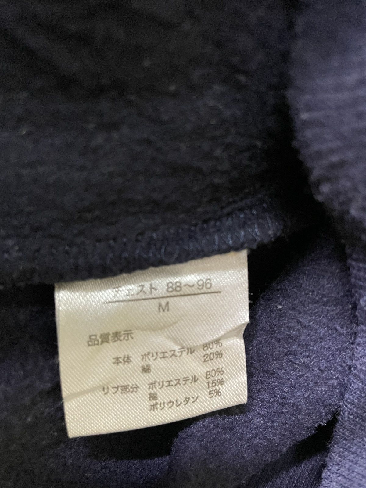 Fila × Vintage Vintage fila crewneck sweatshirt Size US M / EU 48-50 / 2 - 9 Thumbnail