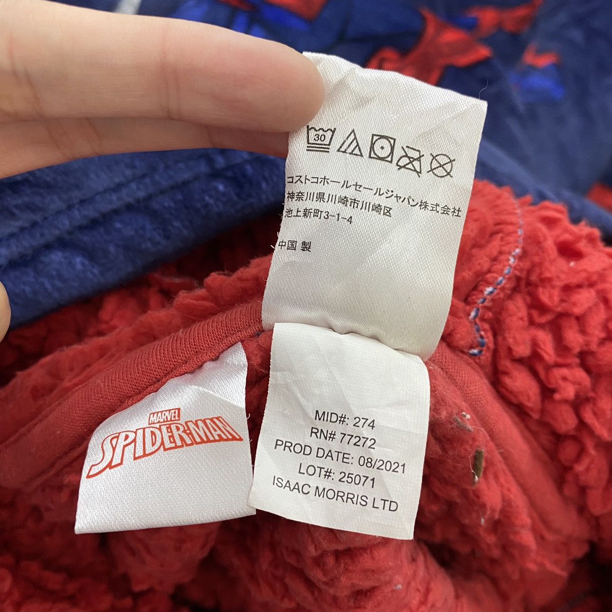 Other MARVEL SPIDERMAN Overprint Official Merchandise Fleece Size US XXL / EU 58 / 5 - 7 Thumbnail