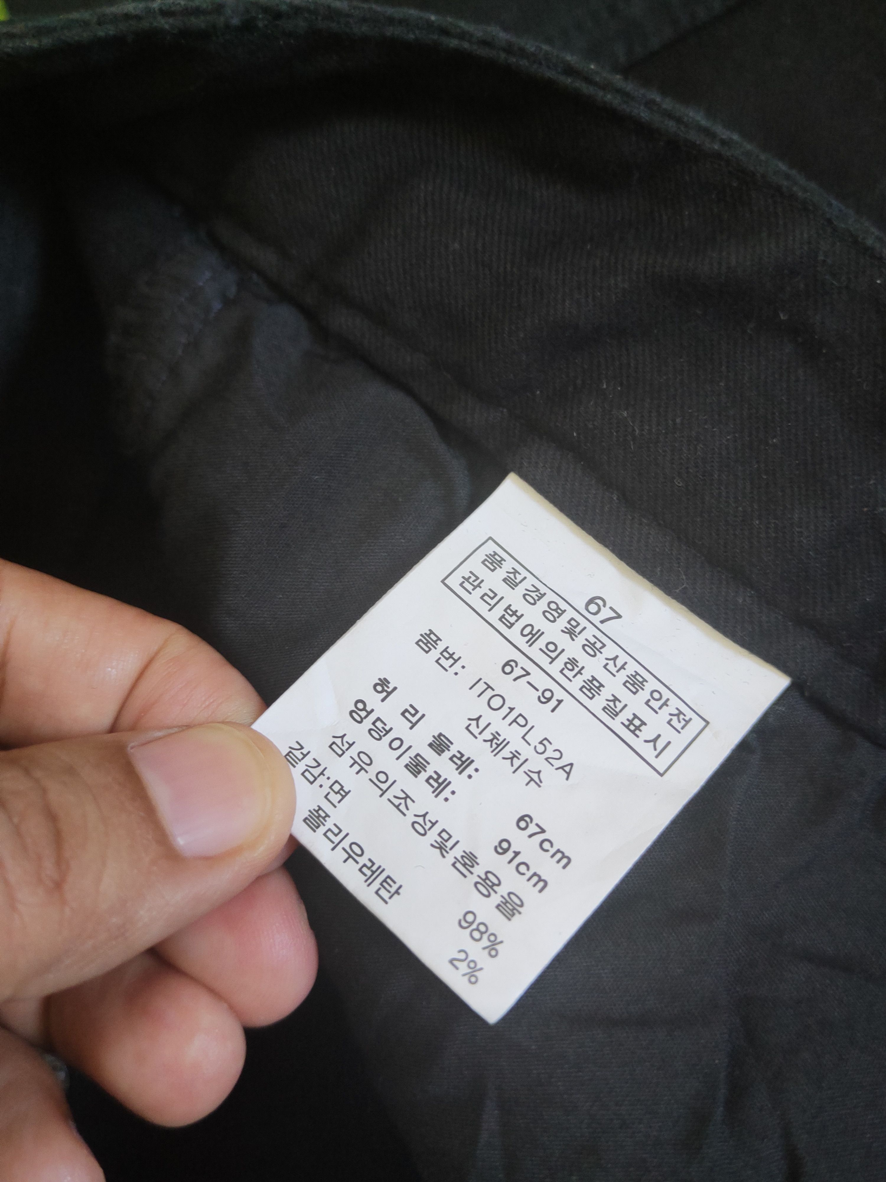 Japanese Brand DL Inter Crew Black Multipocket Tactical Cargo Pants #1652 Size 28" / US 6 / IT 42 - 12 Thumbnail