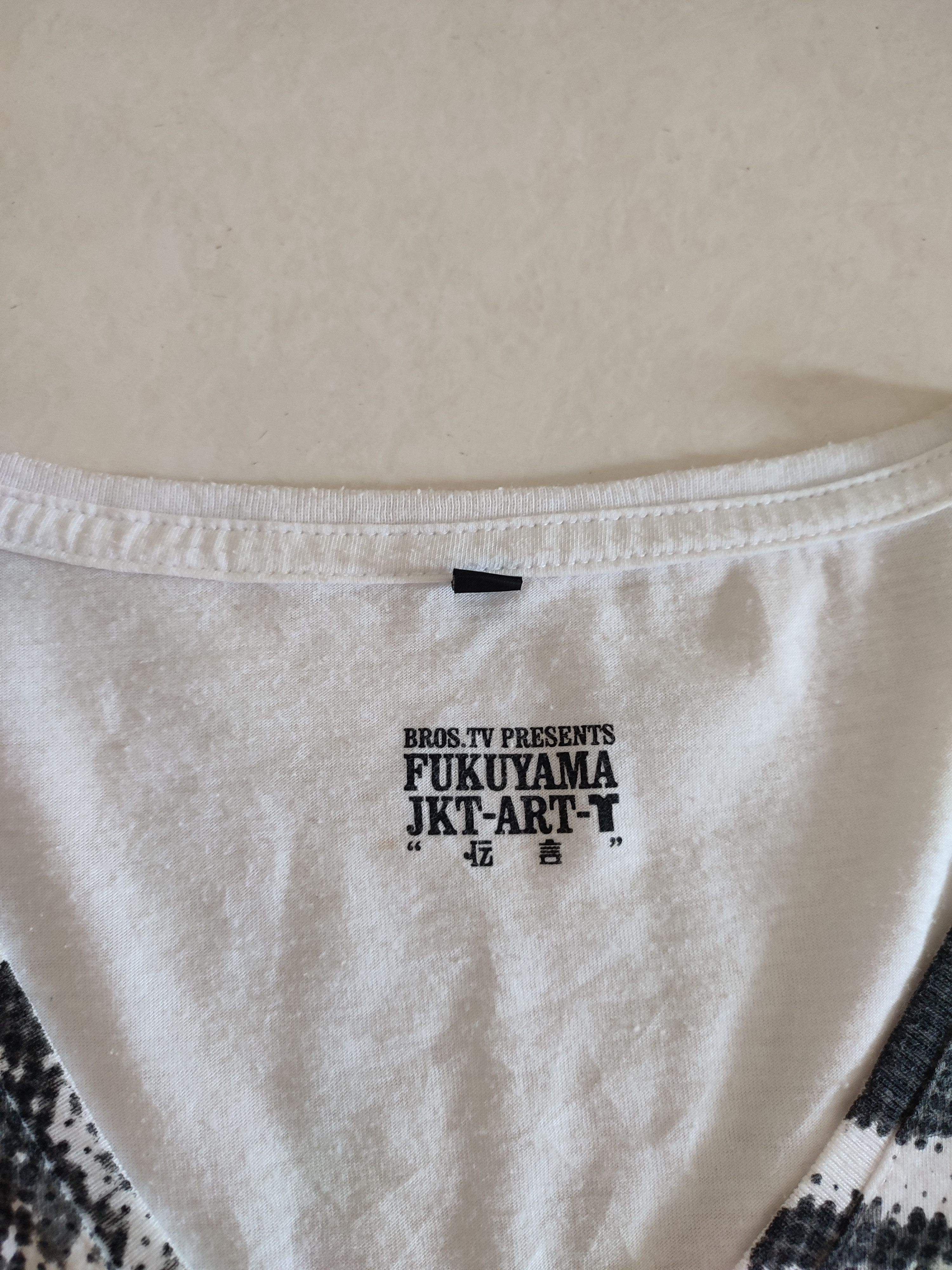 Vintage Vintage Japanese Brand Fukuyama Art Tees Size US M / EU 48-50 / 2 - 7 Thumbnail