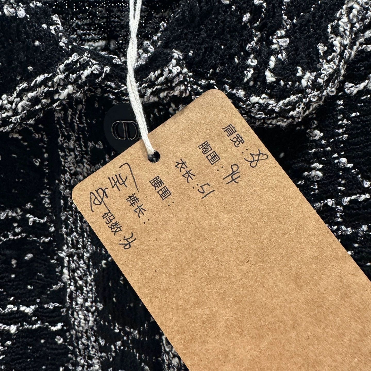 Christian Dior Monsieur Dior apr447 Black & White Tartan CD Cotton Jkt 36 Size XS / US 0-2 / IT 36-38 - 5 Thumbnail