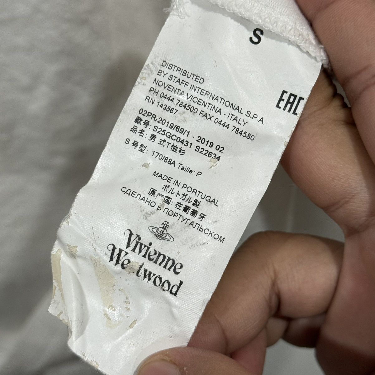Vivienne Westwood Vivienne Westwood Endangered Species Tee Size US S / EU 44-46 / 1 - 5 Thumbnail