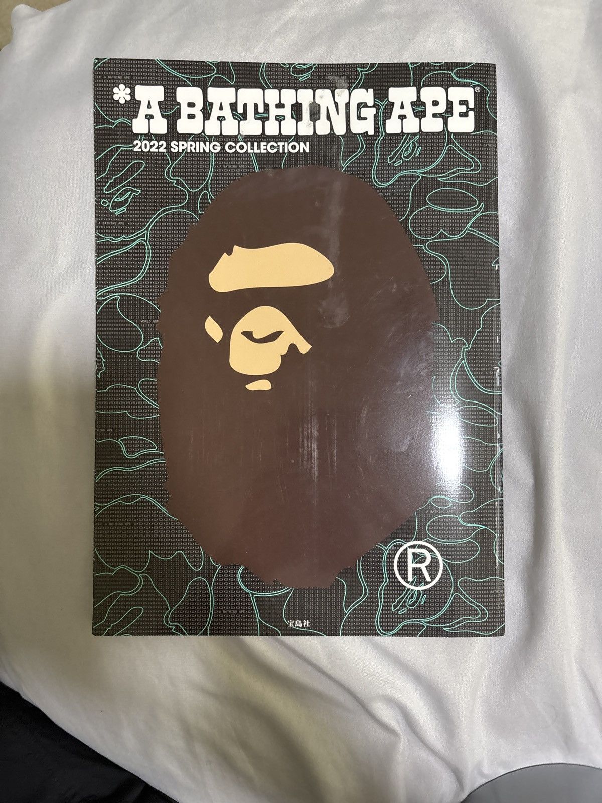 Bape BAPE 2022 Camo Duffle Bag Size ONE SIZE - 4 Thumbnail