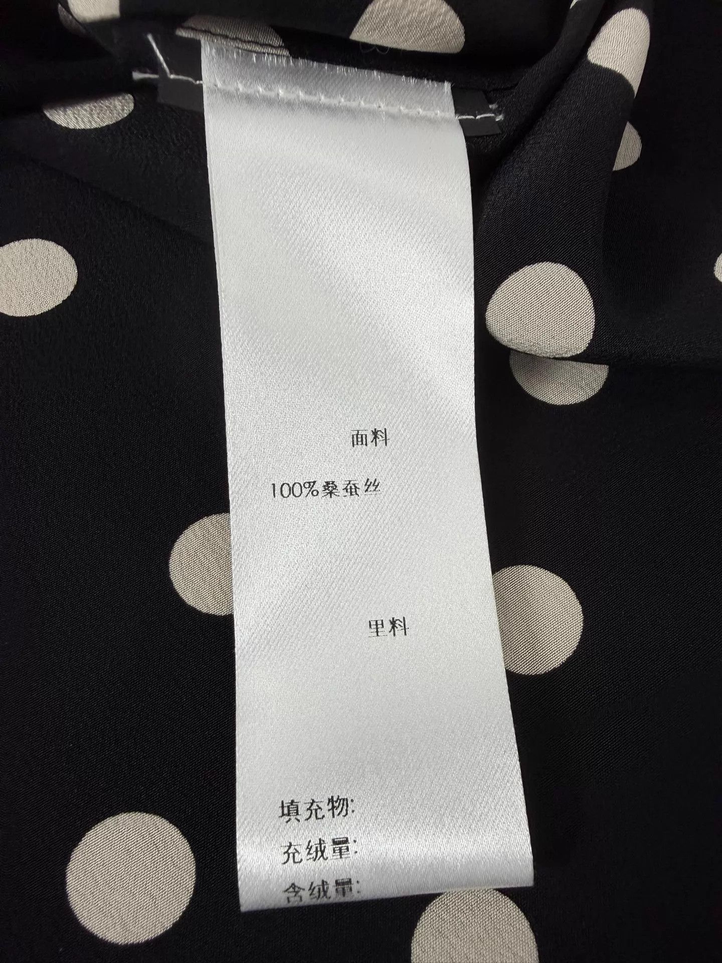 Saint Laurent Paris SLP 15fw Hedi era silk black white polka dot shirt 39 M Size US M / EU 48-50 / 2 - 5 Thumbnail