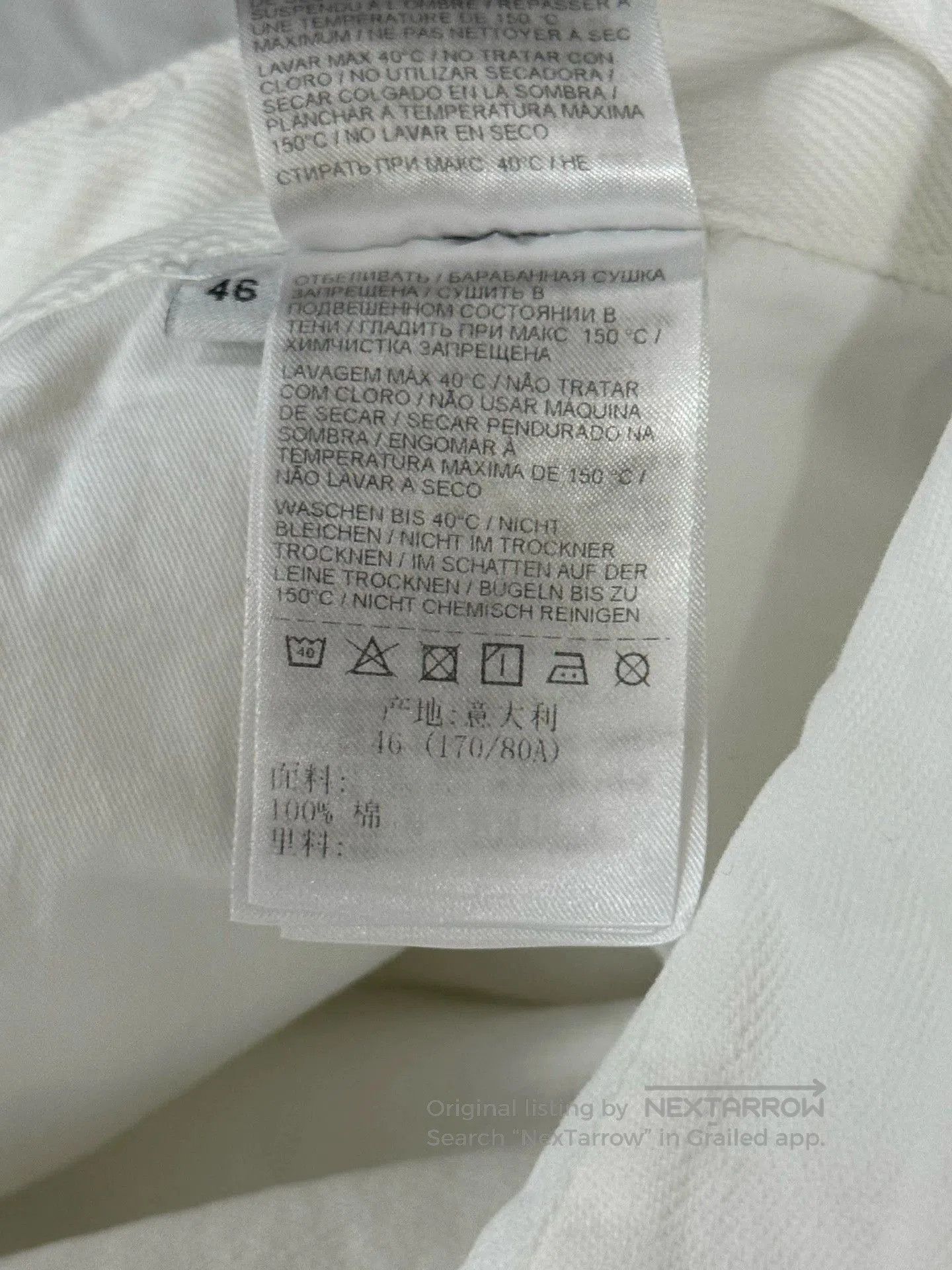 Bottega Veneta Bottega Veneta Men's White Denim Pants. Size US 30 / EU 46 - 8 Thumbnail