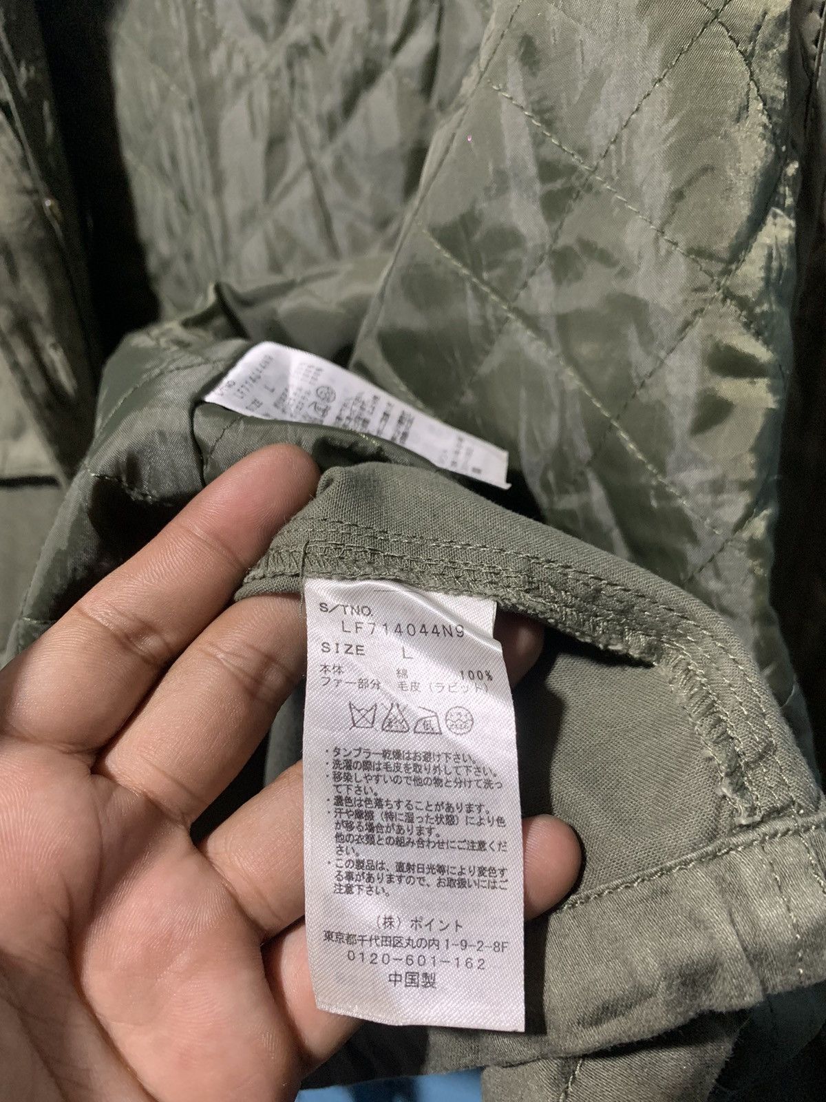 If Six Was Nine × LOWRYS FARM × Le Grande Bleu (L.G.B.) 2000s Lowrys Farm military green rabbit fur jacket Size US M / EU 48-50 / 2 - 15 Thumbnail