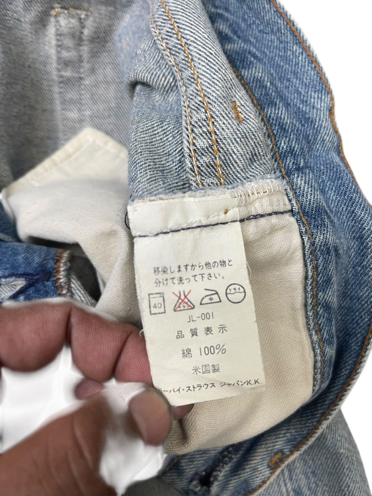 Levi's Vintage Clothing Vintage Levi’s 501 Jeans Straight Cut USA Size US 27 - 15 Thumbnail