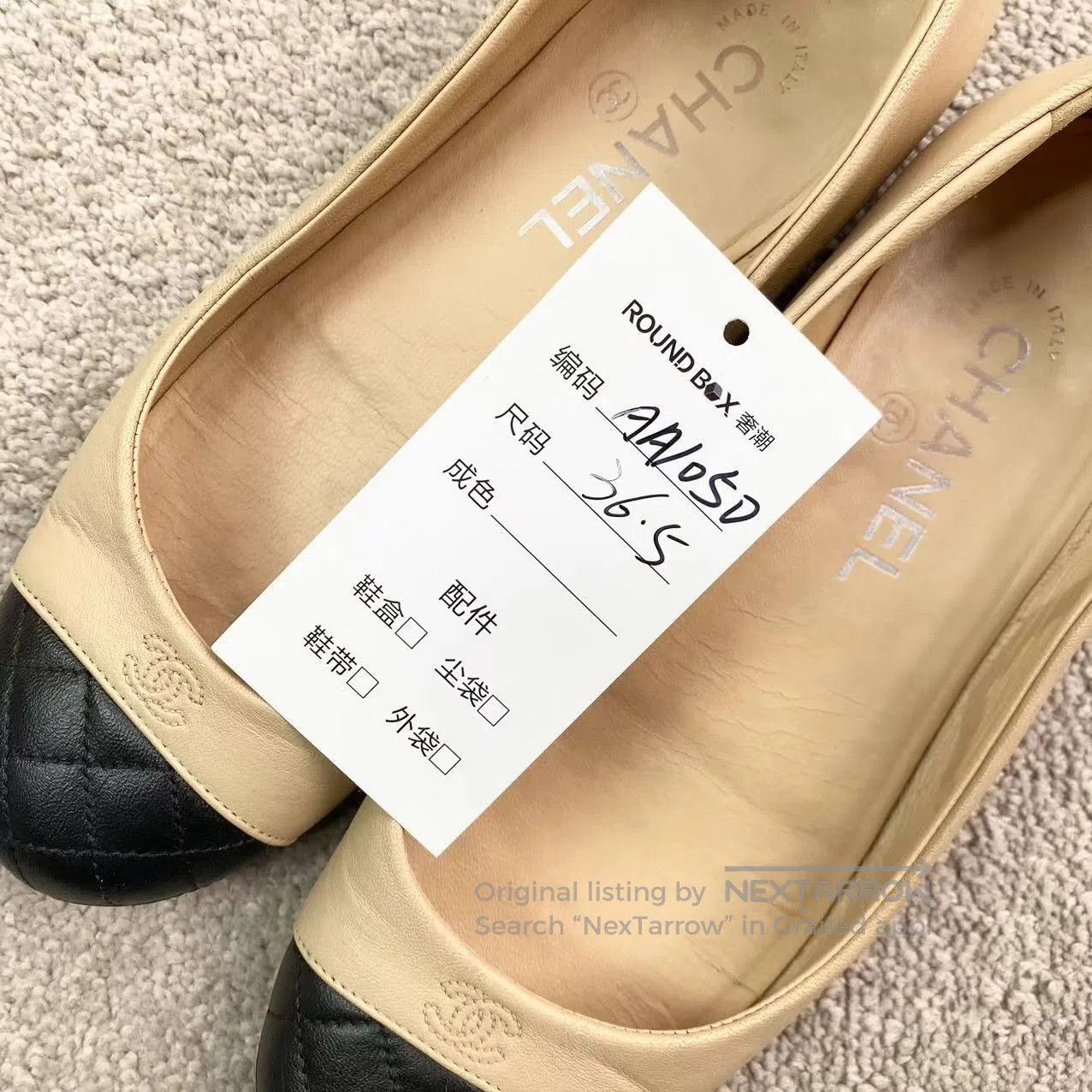 Chanel Chanel Classic and versatile casual shoes| Size US 6 / IT 36 - 9 Thumbnail