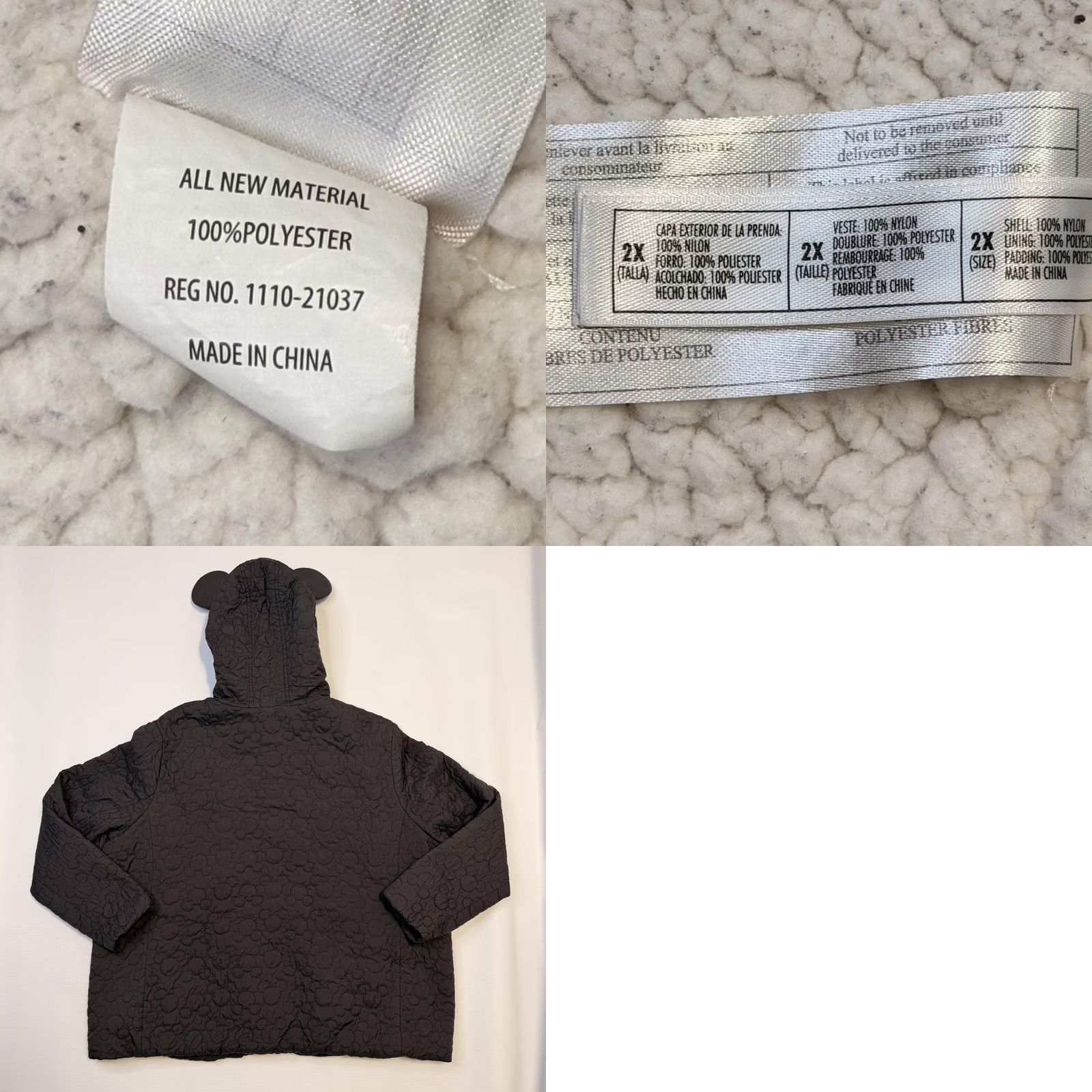 Disney Disney Jacket Womens 2X Black Mickey Mouse Ear Hood Sherpa Lined Quilted Puffer Size XXL / US 16-18 / IT 52-54 - 9 Thumbnail