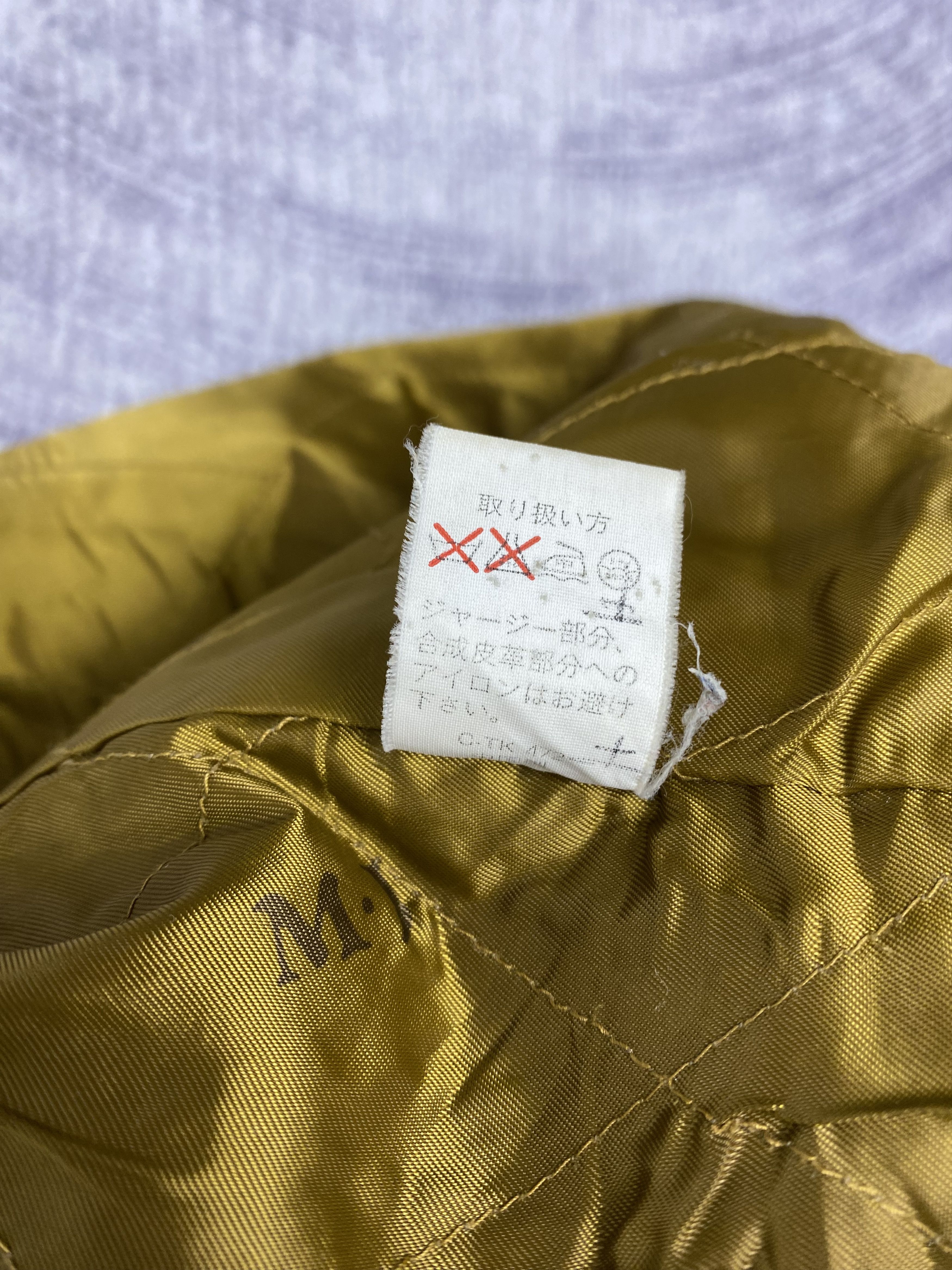 Japanese Brand Vintage Elspia Tasty Bomber Jacket Size US L / EU 52-54 / 3 - 10 Thumbnail