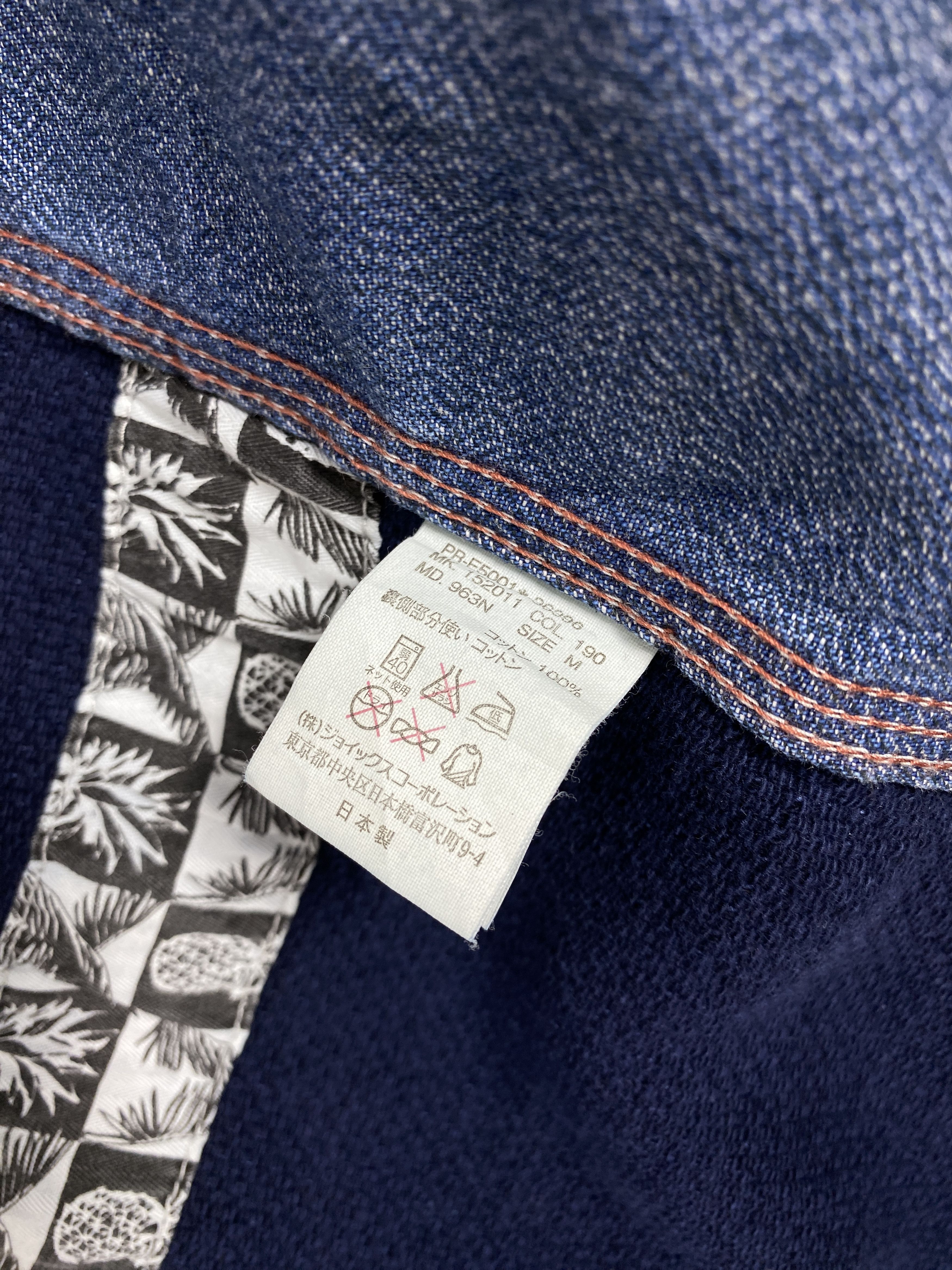 Paul Smith Vintage Paul Smith Red Ear Denim Jacket PJ2474 Size US S / EU 44-46 / 1 - 7 Thumbnail